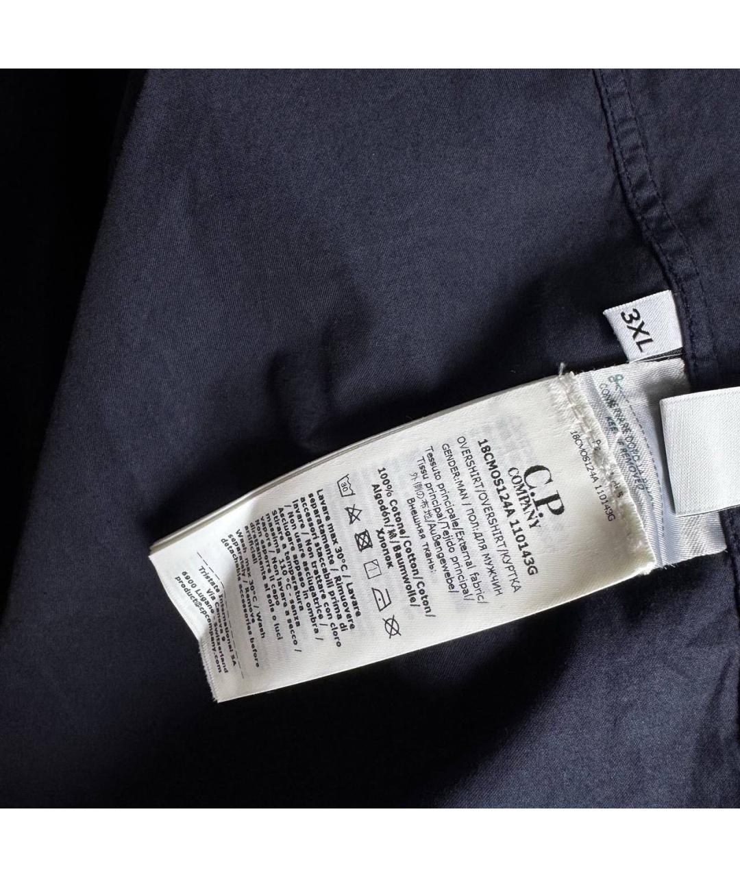 CP COMPANY Темно-синяя куртка, фото 7
