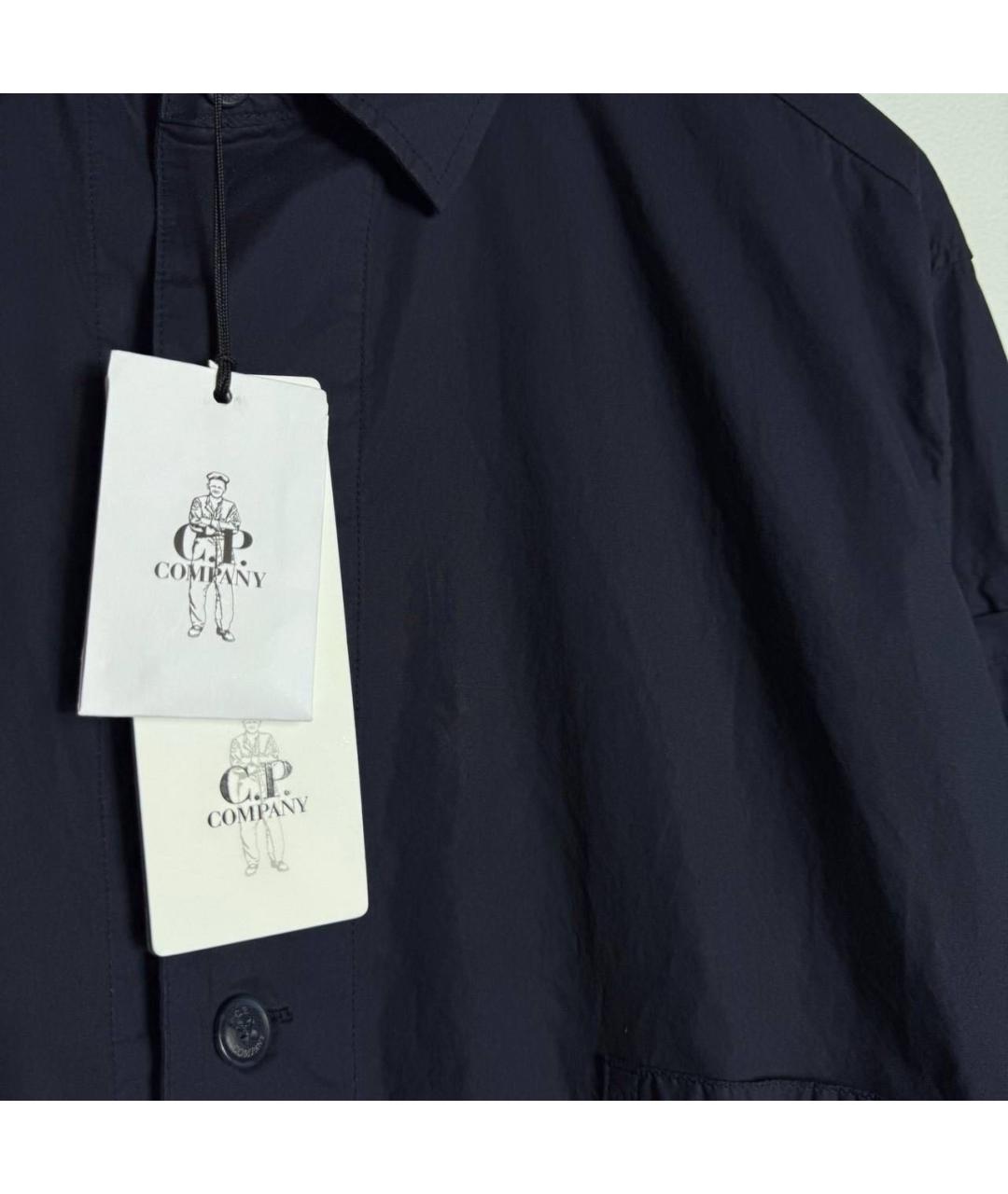 CP COMPANY Темно-синяя куртка, фото 7