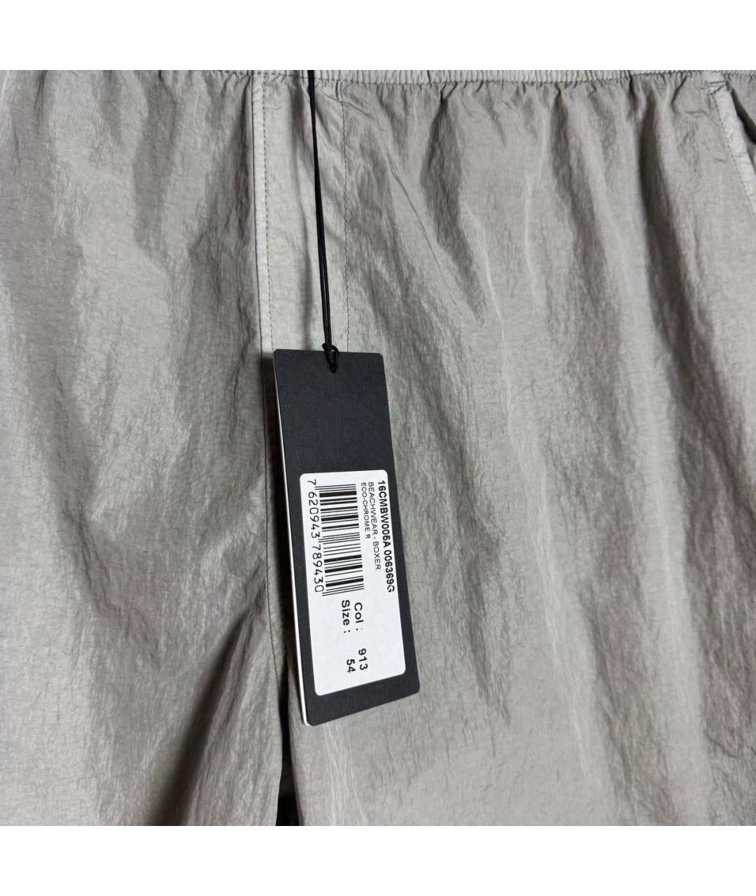 CP COMPANY Антрацитовые шорты, фото 5