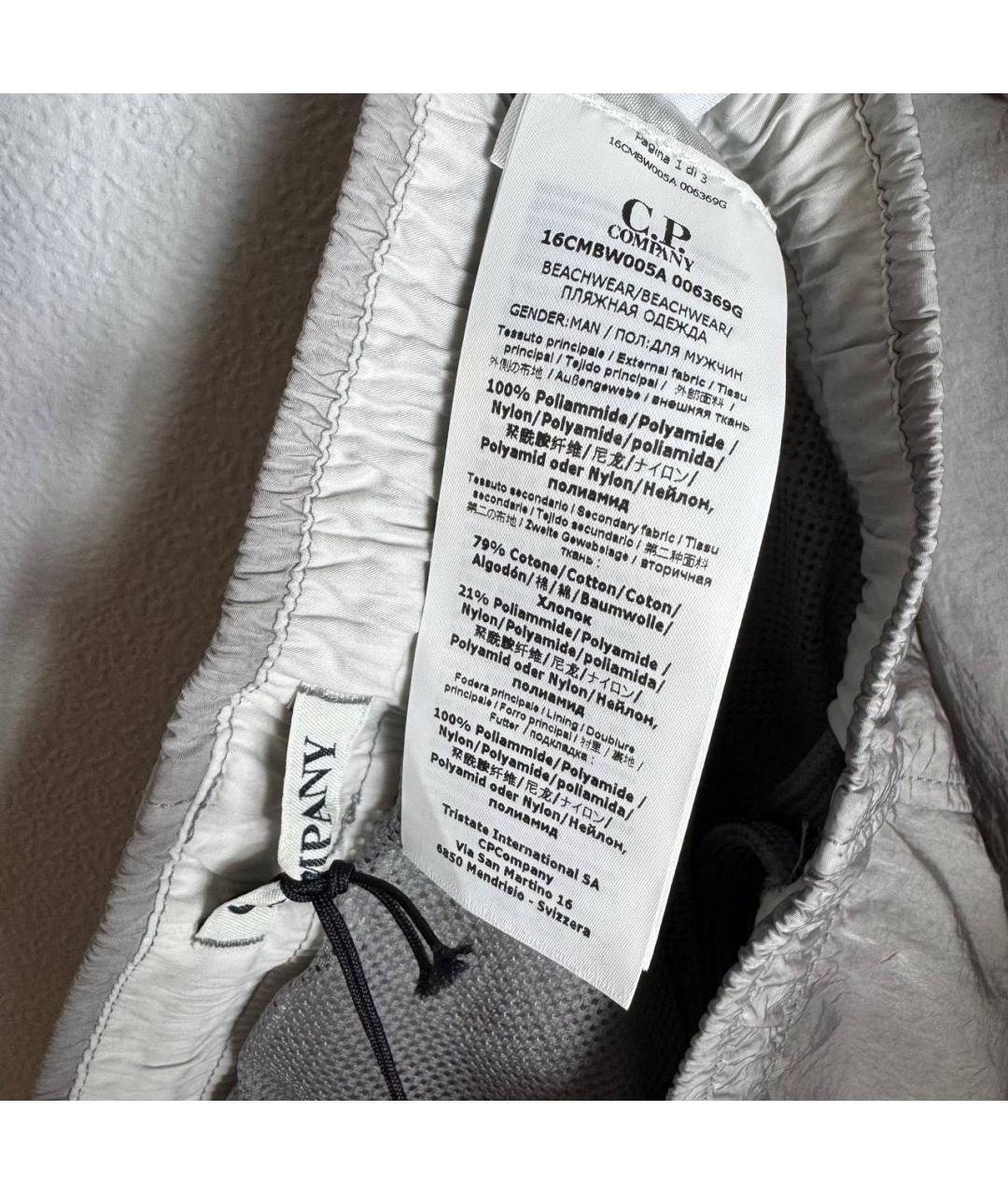 CP COMPANY Антрацитовые шорты, фото 6