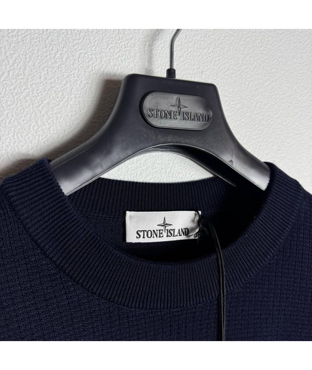 STONE ISLAND Темно-синий джемпер / свитер, фото 3