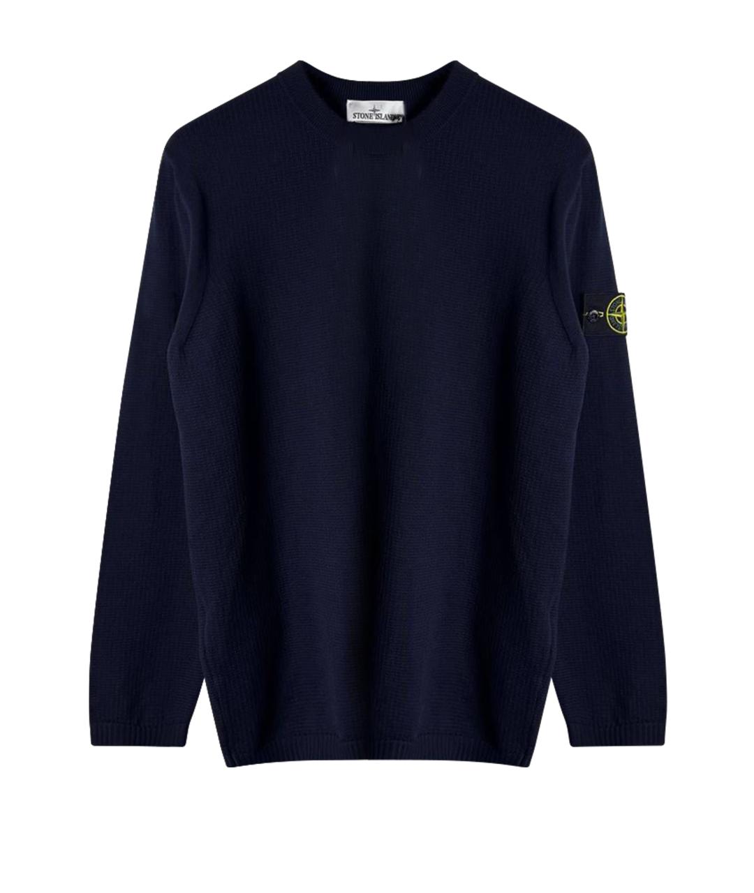STONE ISLAND Темно-синий джемпер / свитер, фото 1