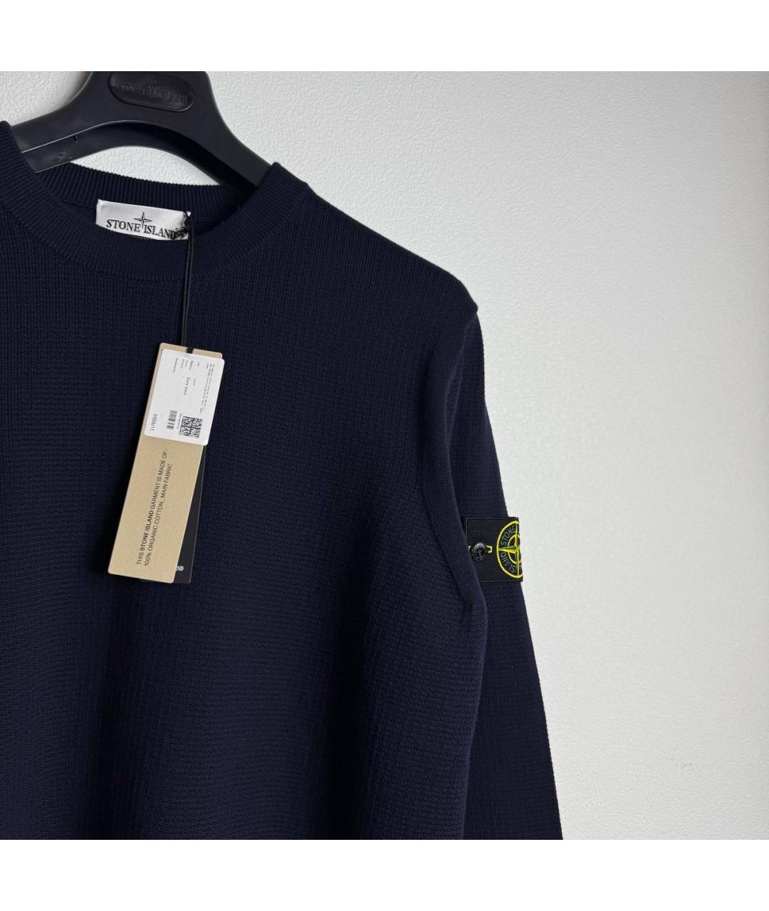 STONE ISLAND Темно-синий джемпер / свитер, фото 2