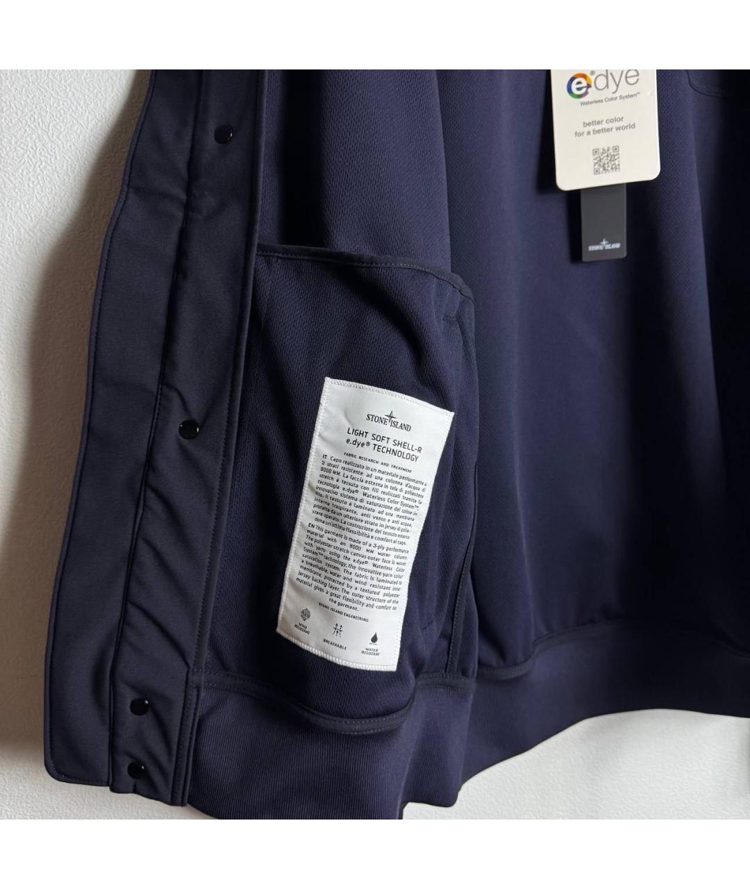 STONE ISLAND Куртка, фото 4
