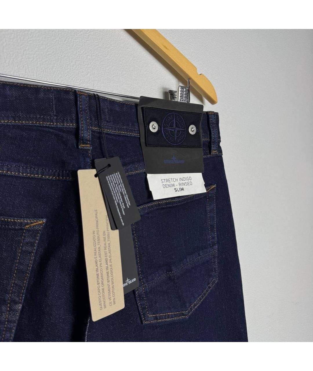 STONE ISLAND Прямые джинсы, фото 3