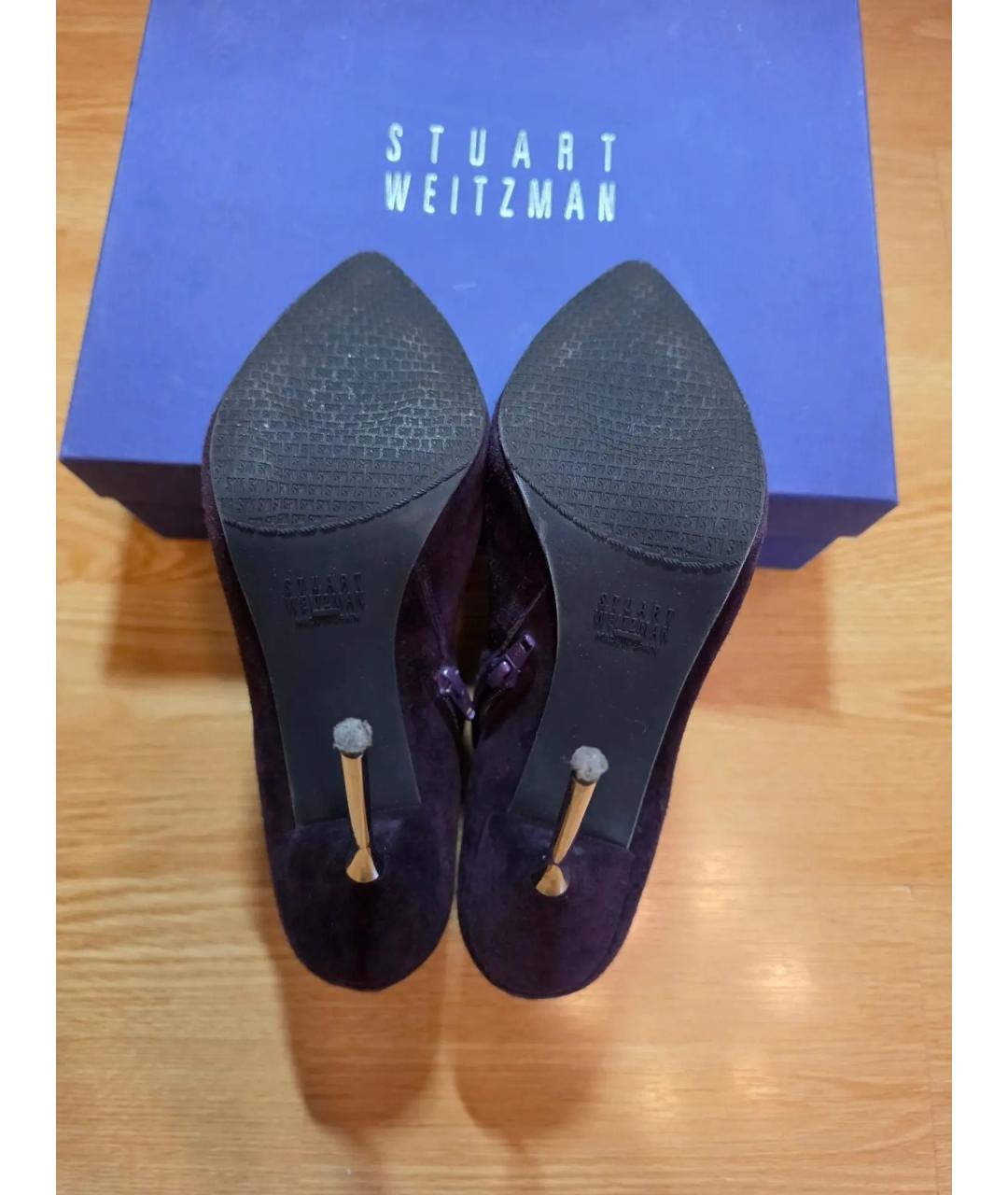 STUART WEITZMAN Фиолетовые замшевые ботильоны, фото 5