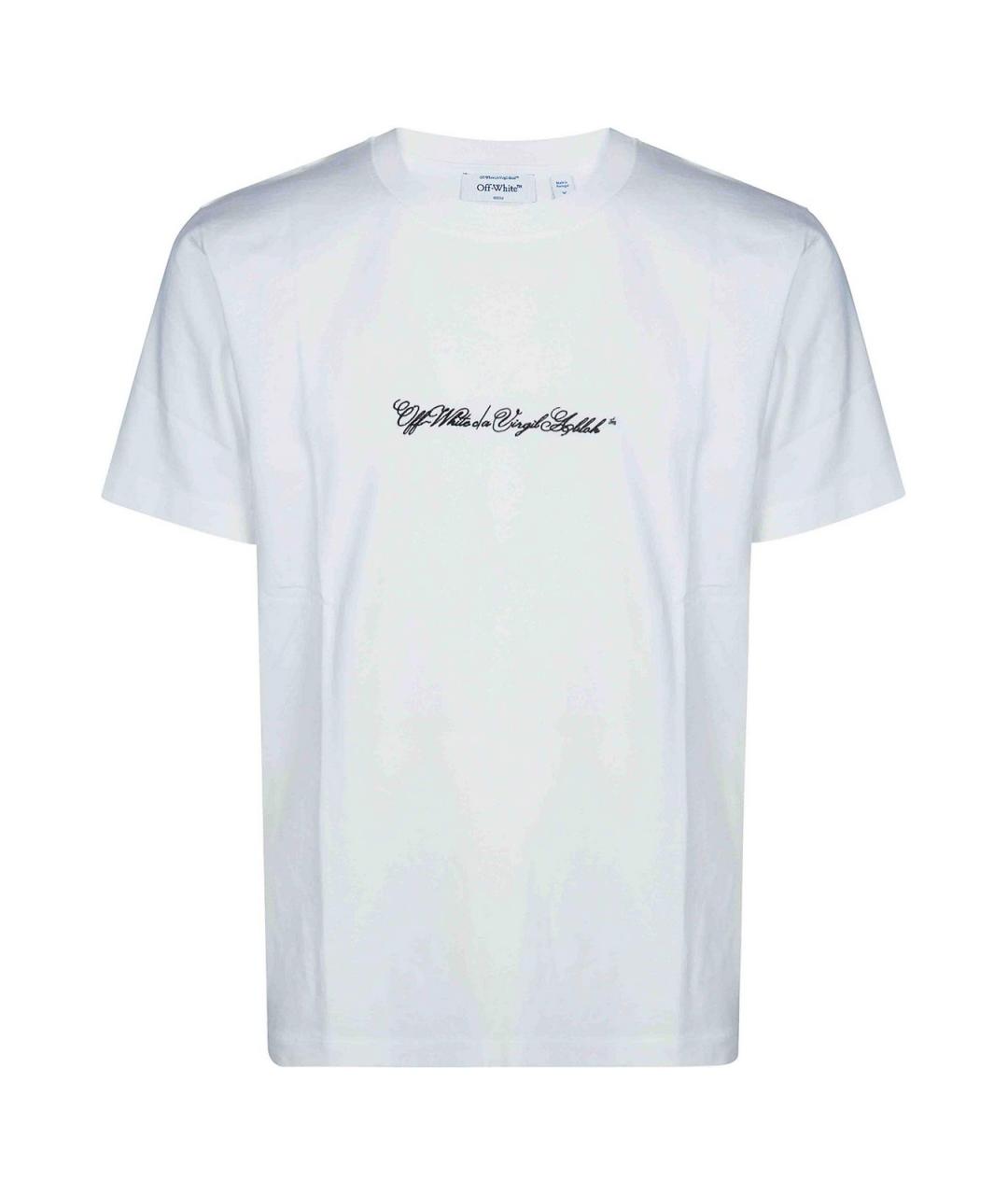 OFF-WHITE Белая хлопковая футболка, фото 1