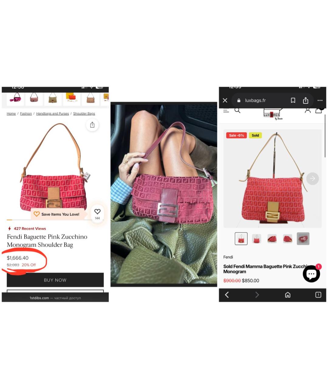 FENDI Розовая сумка с короткими ручками из канвы, фото 8