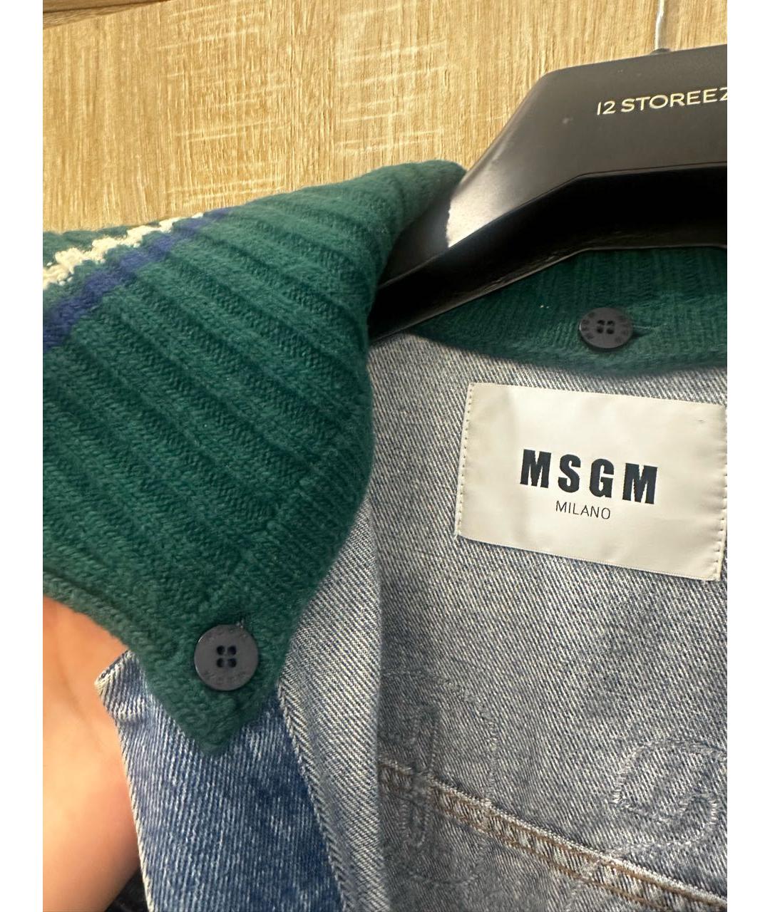 MSGM Голубая деним куртка, фото 3
