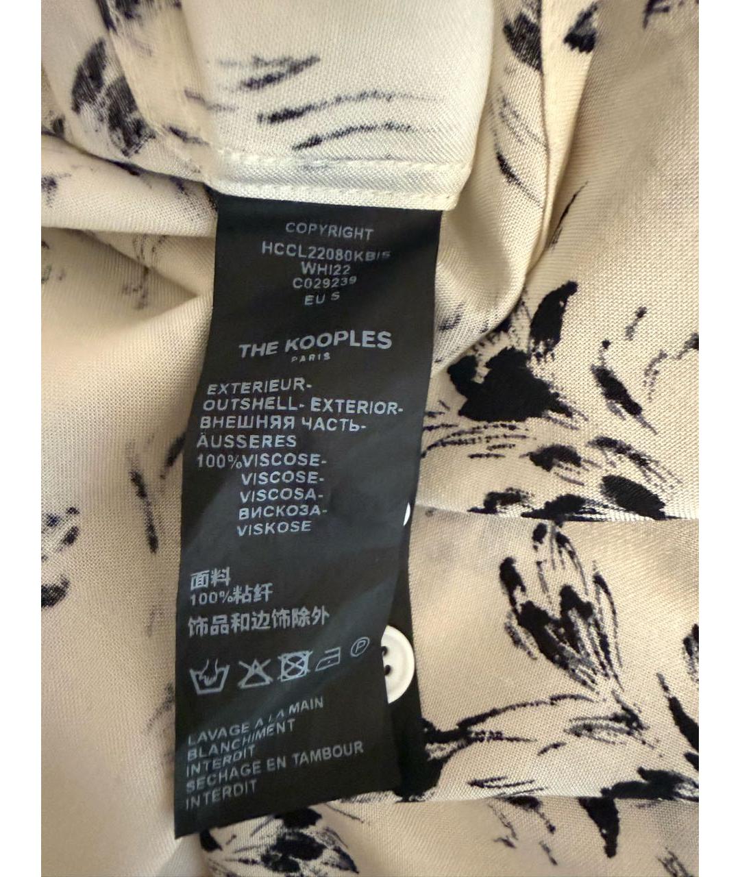 THE KOOPLES Бежевая кэжуал рубашка, фото 5
