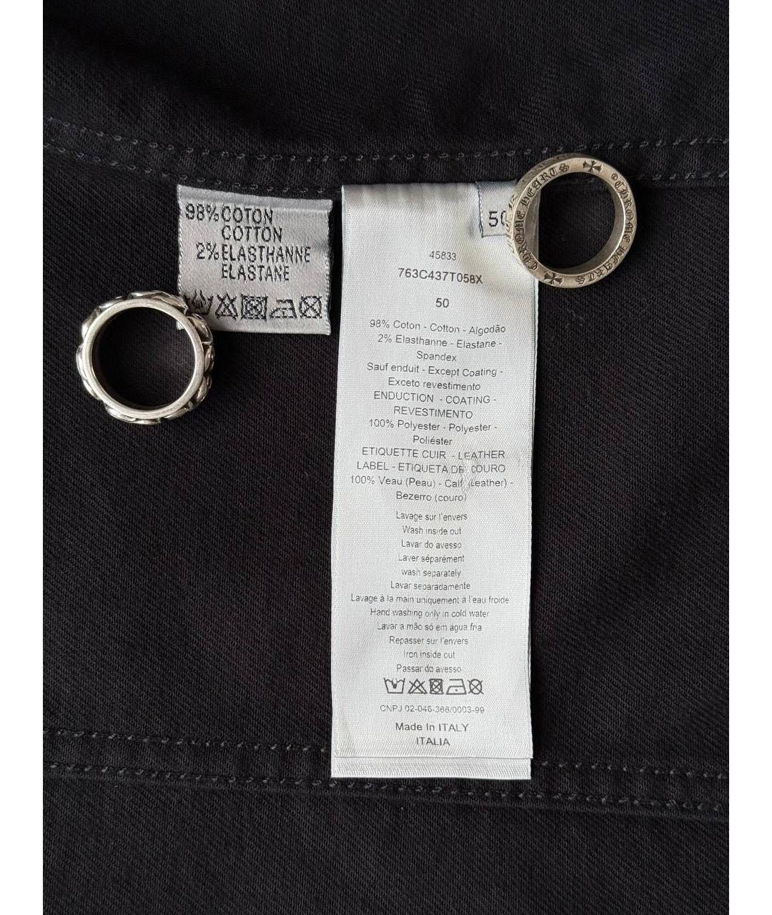 CHRISTIAN DIOR Деним куртка, фото 6