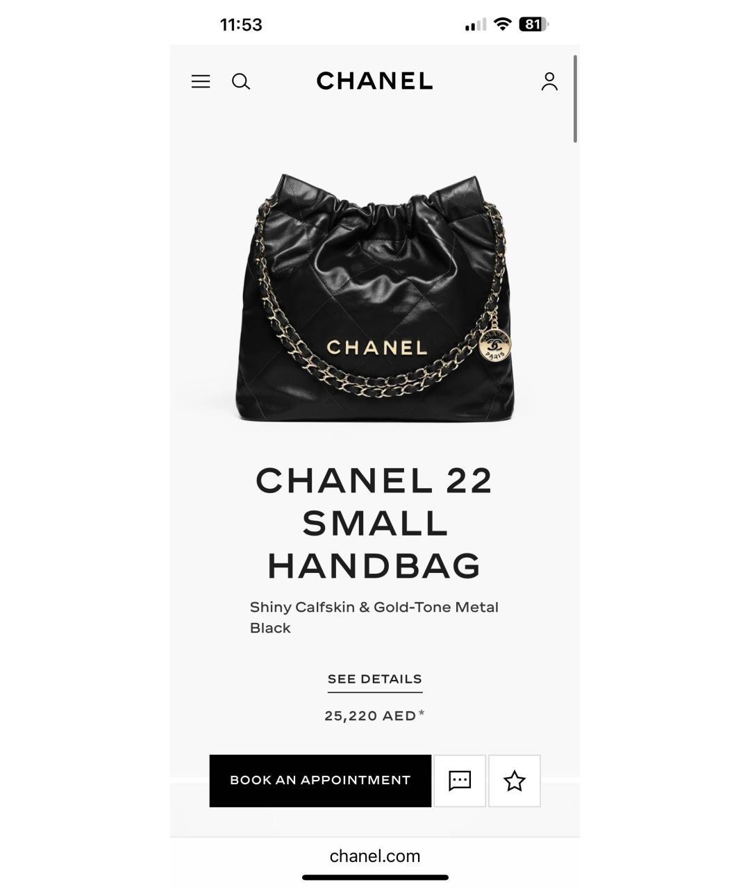 CHANEL Черная кожаная сумка тоут, фото 8