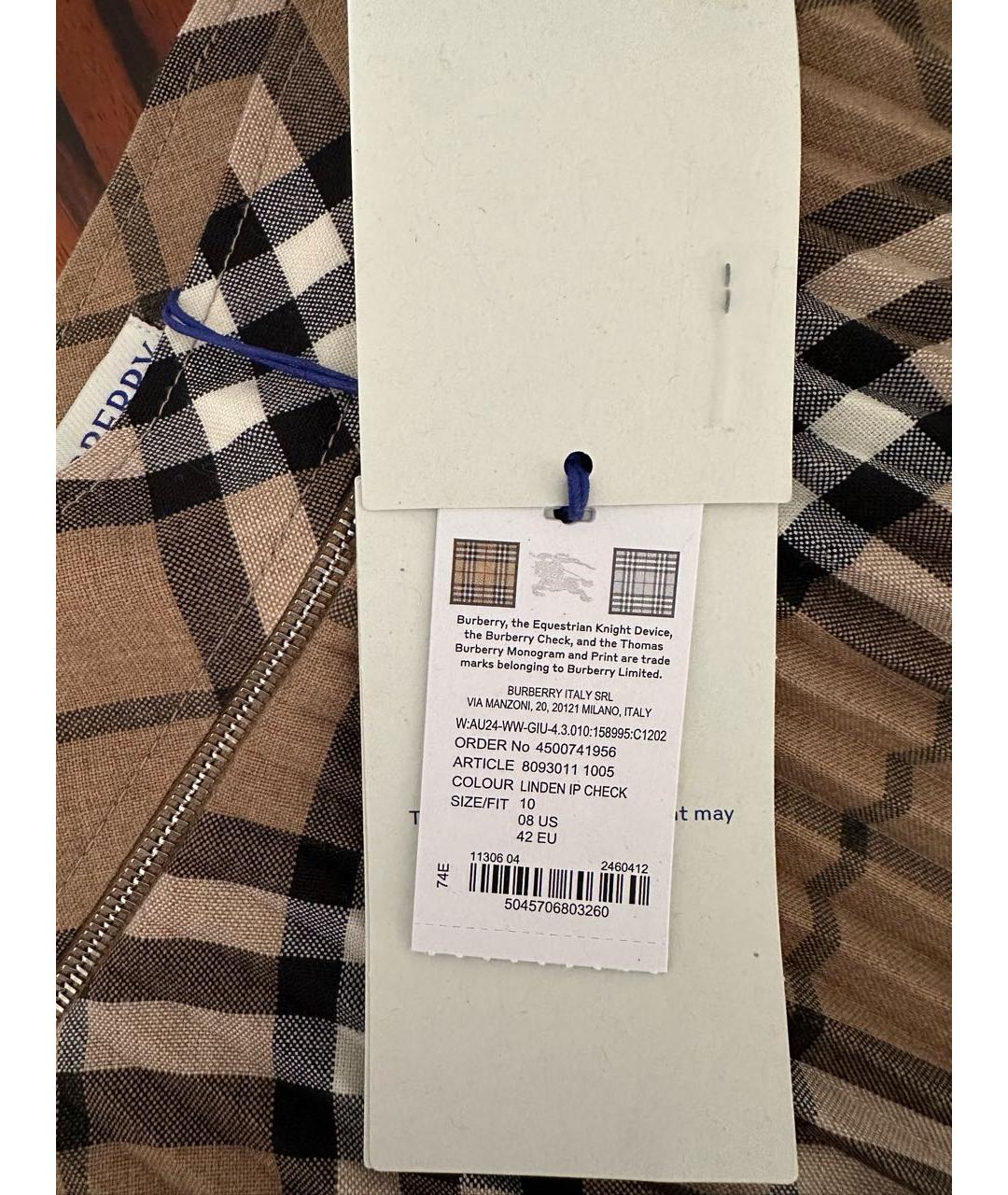 BURBERRY Мульти хлопковая юбка миди, фото 4
