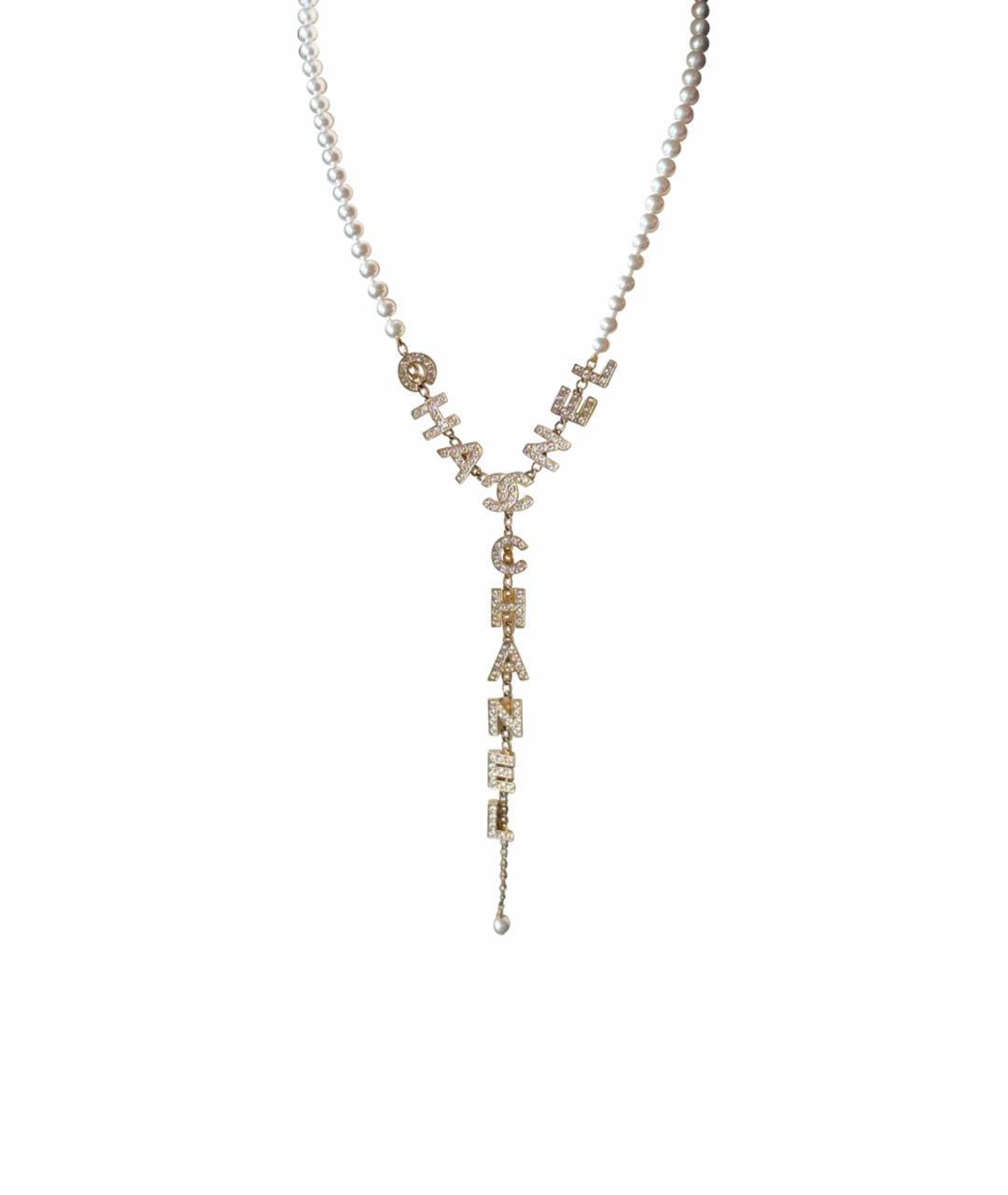 CHANEL Мульти колье, фото 1