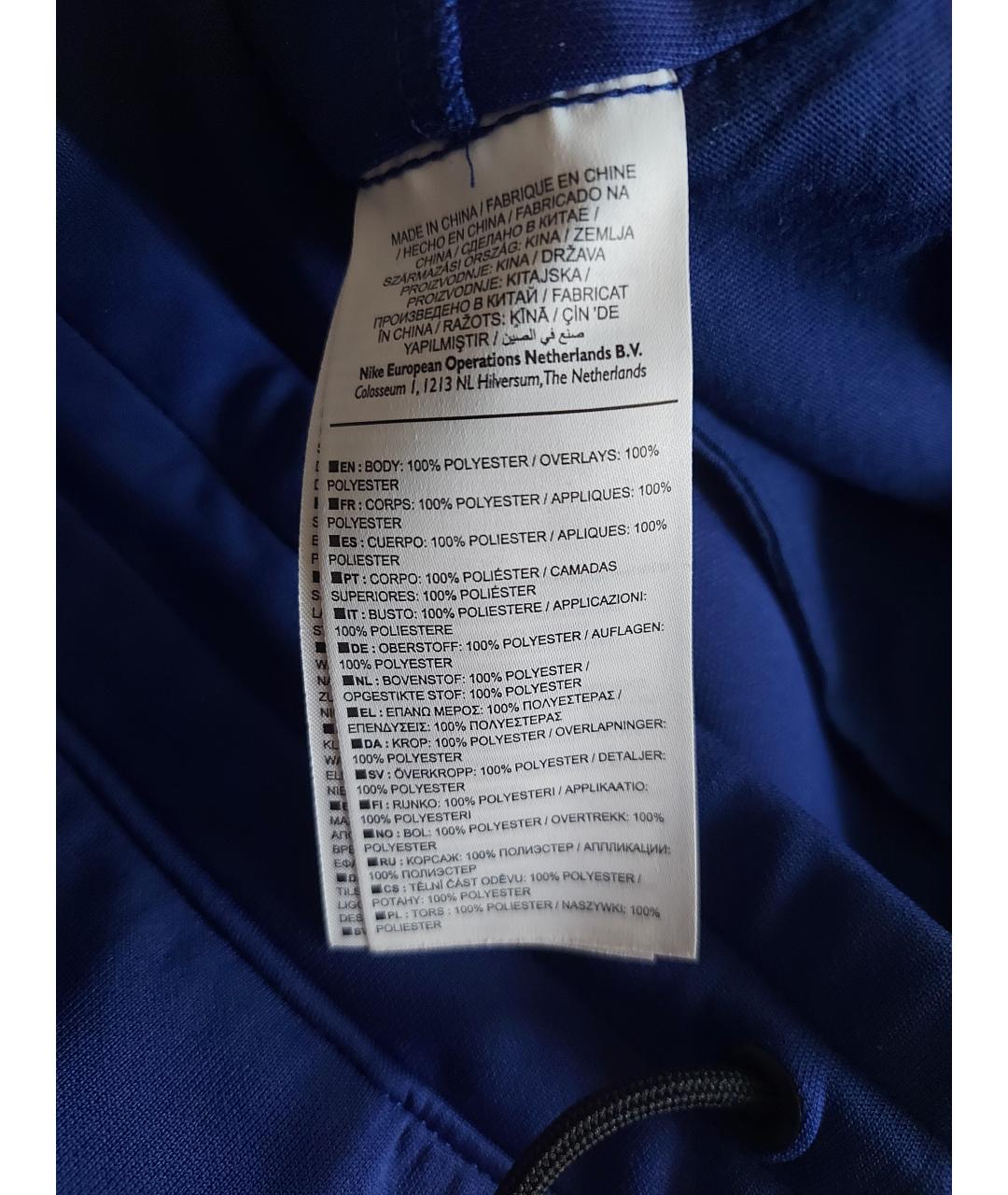 NIKE Синие полиэстеровые шорты, фото 9
