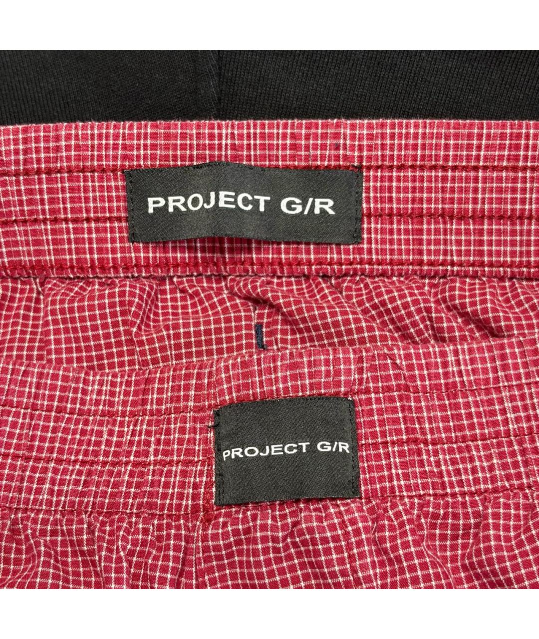 GRAILZ PROJECT G/R Темно-синие хлопковые повседневные брюки, фото 3