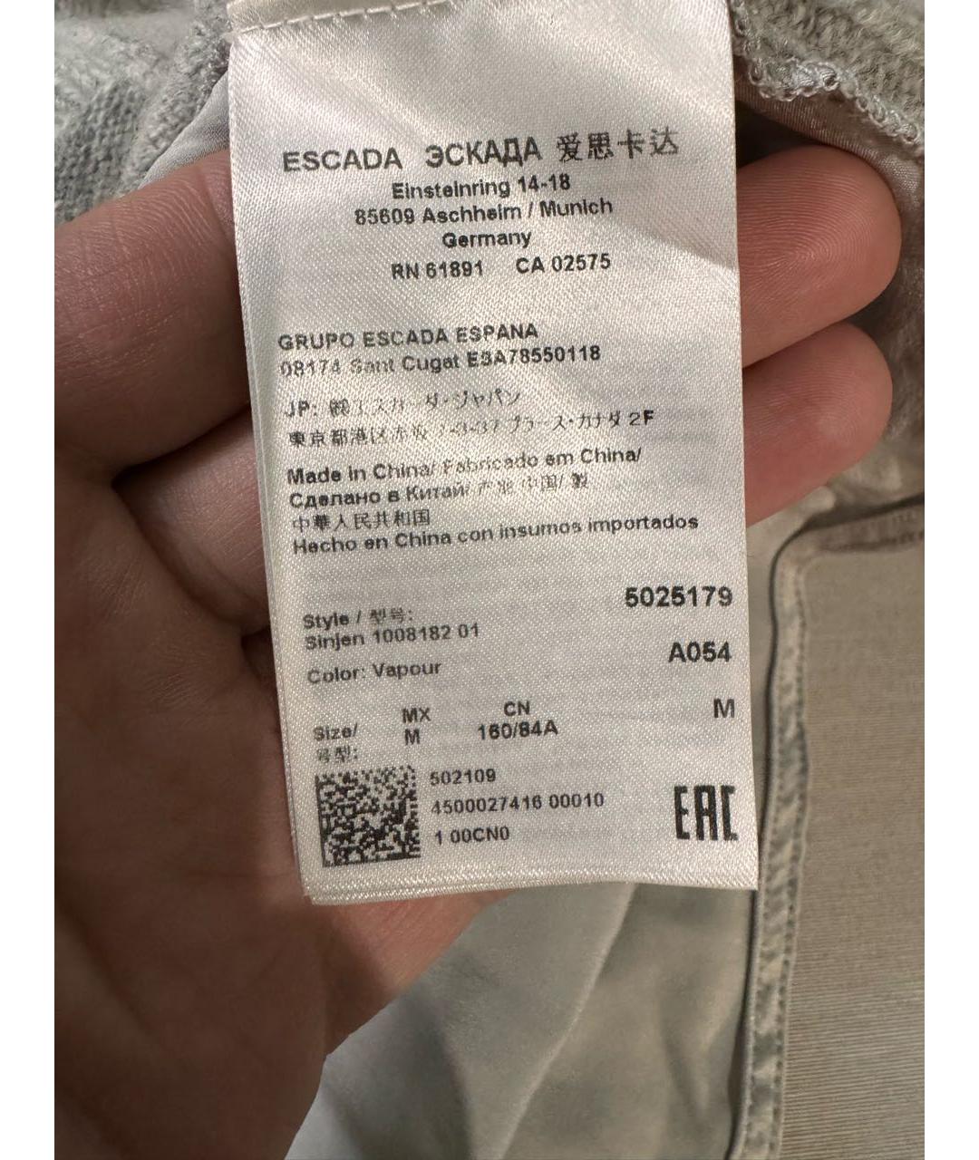 ESCADA Серый кашемировый джемпер / свитер, фото 5