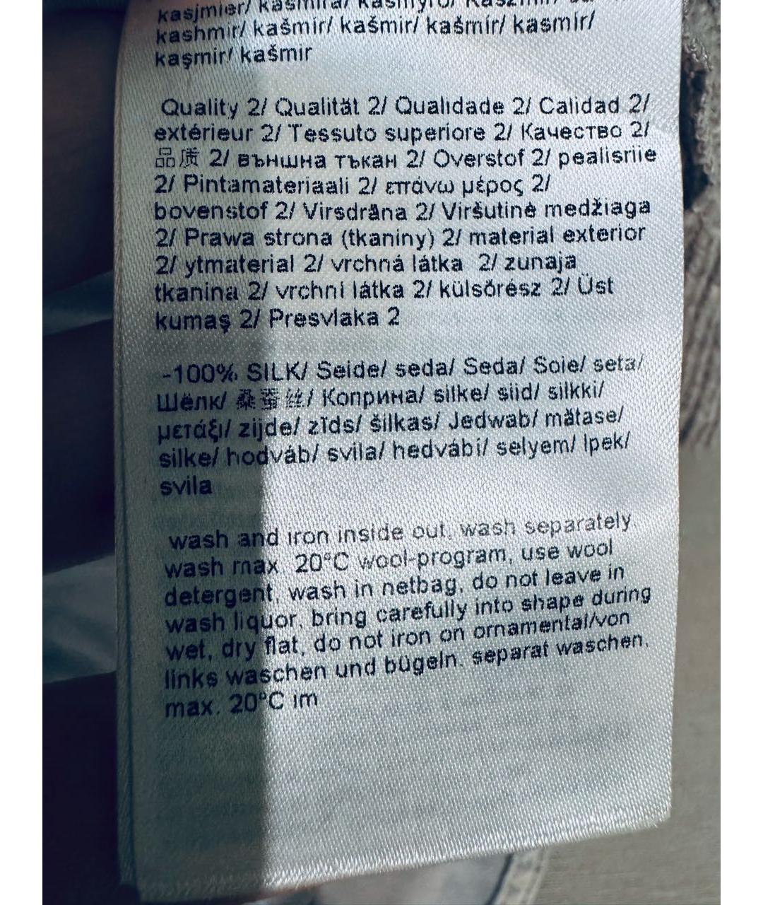 ESCADA Серый кашемировый джемпер / свитер, фото 7