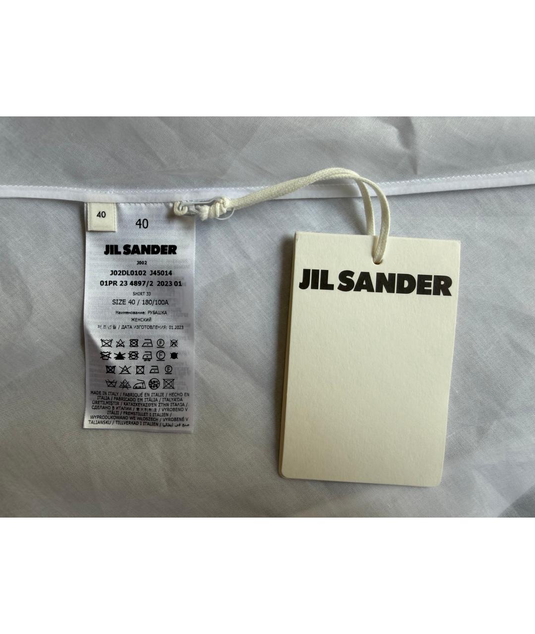 JIL SANDER Белая хлопковая рубашка, фото 9