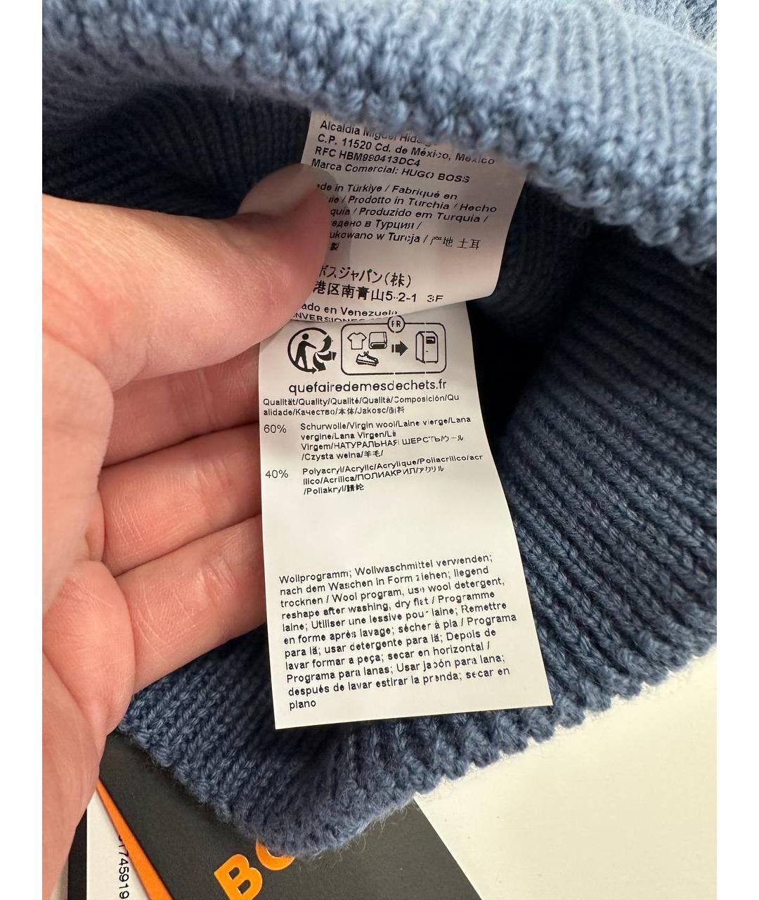 HUGO BOSS Голубая шерстяная шапка, фото 7