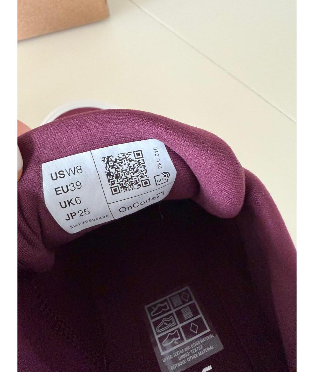 LOEWE Бордовые кроссовки, фото 8