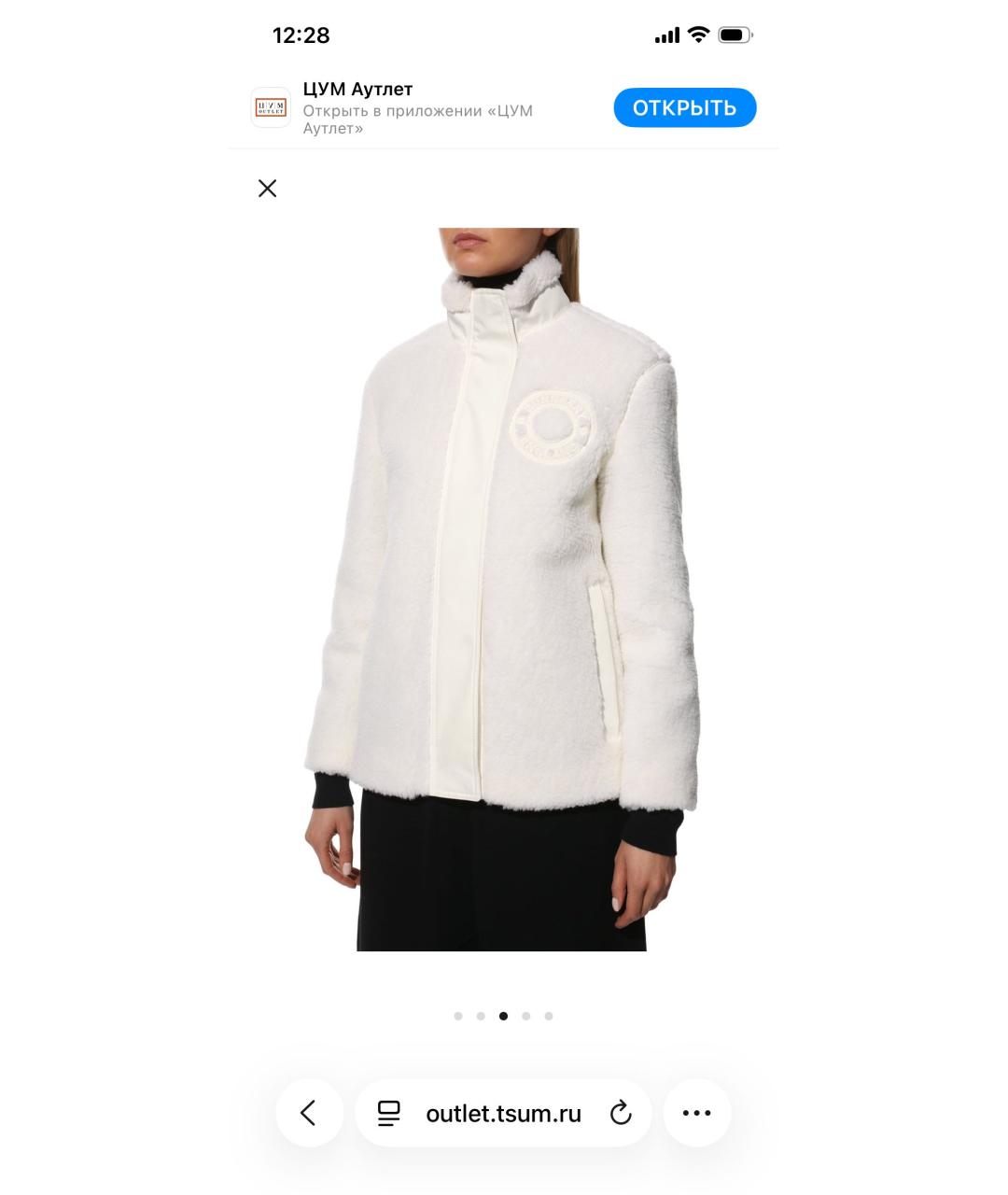 BURBERRY Шерстяная куртка, фото 7