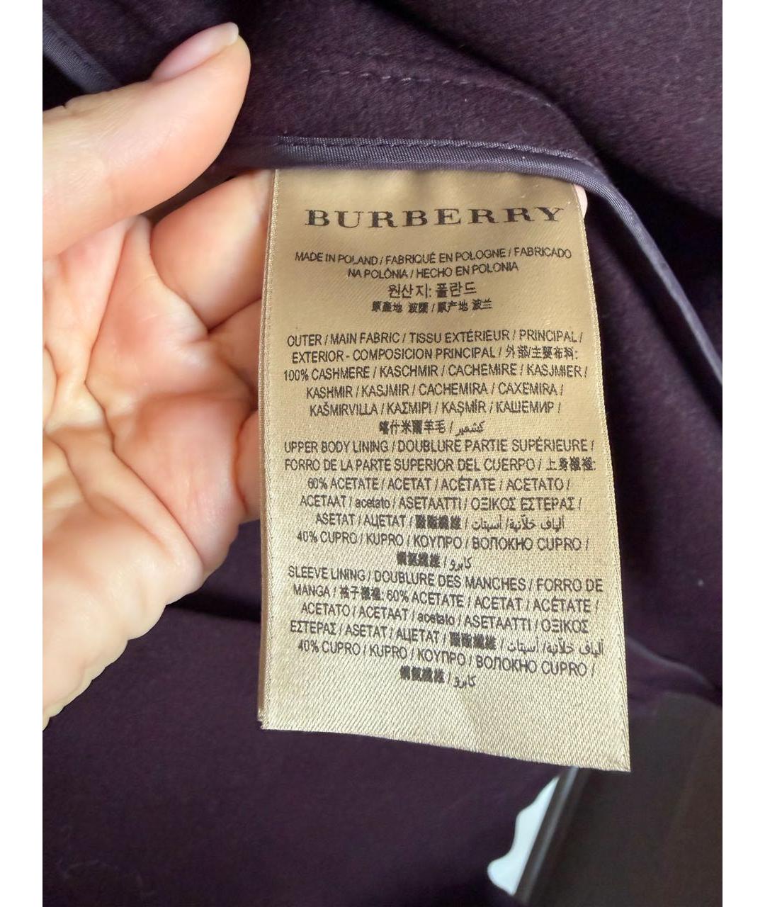 BURBERRY Фиолетовое кашемировое пальто, фото 6