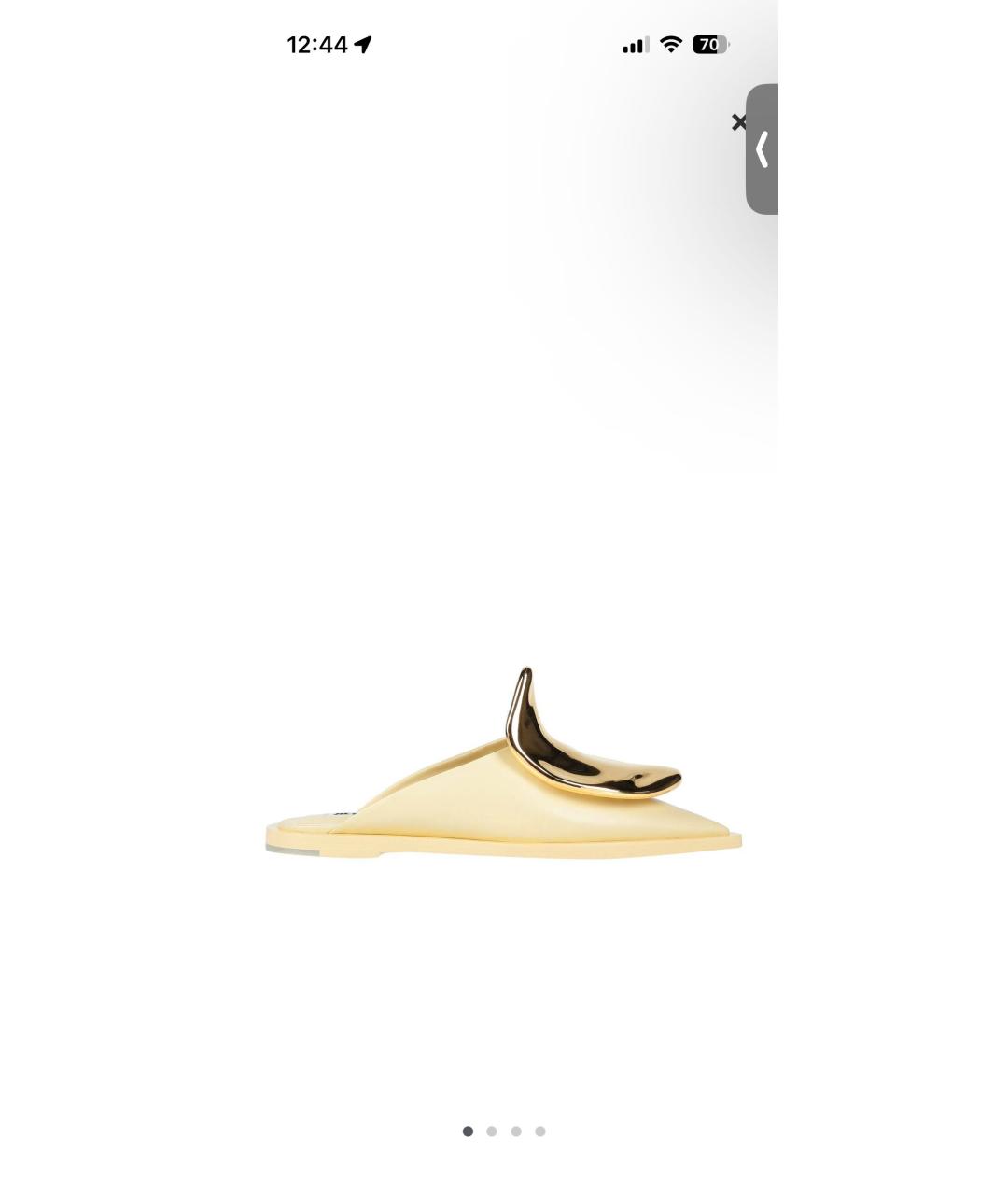 JIL SANDER Желтые кожаные мюли, фото 9