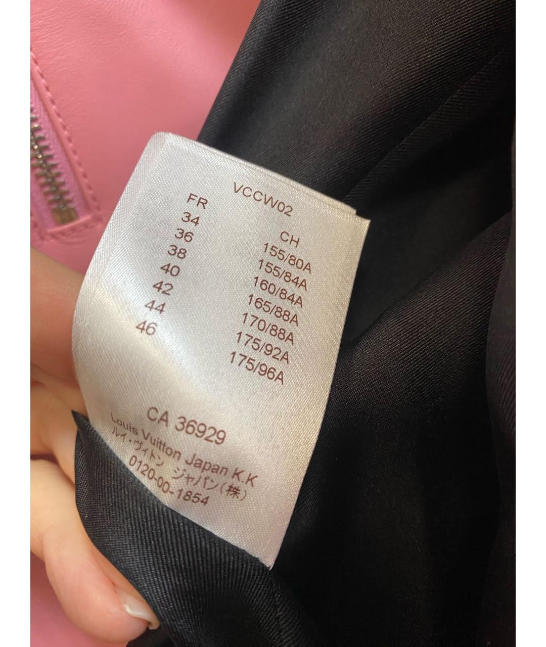 LOUIS VUITTON Розовая кожаная куртка, фото 4