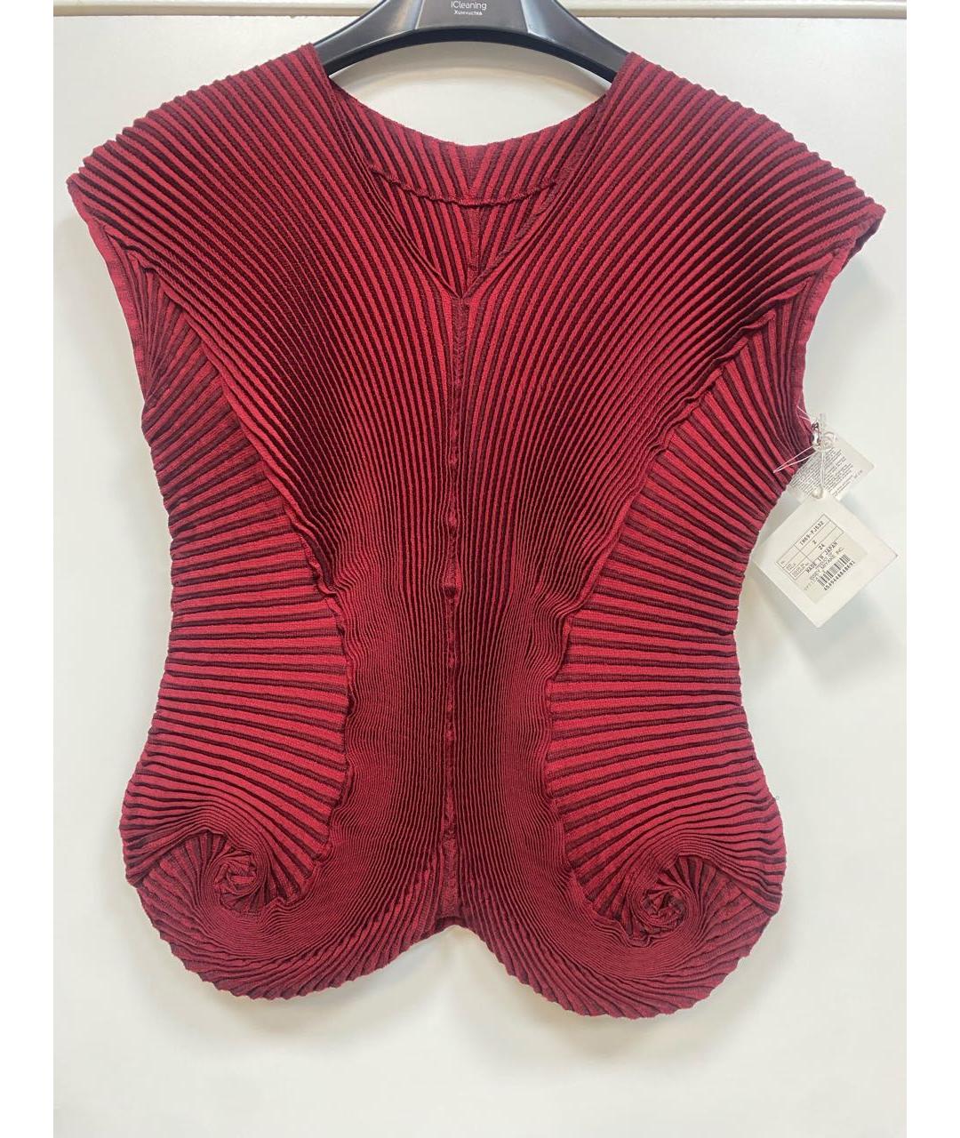 ISSEY MIYAKE Красный шерстяной джемпер / свитер, фото 6