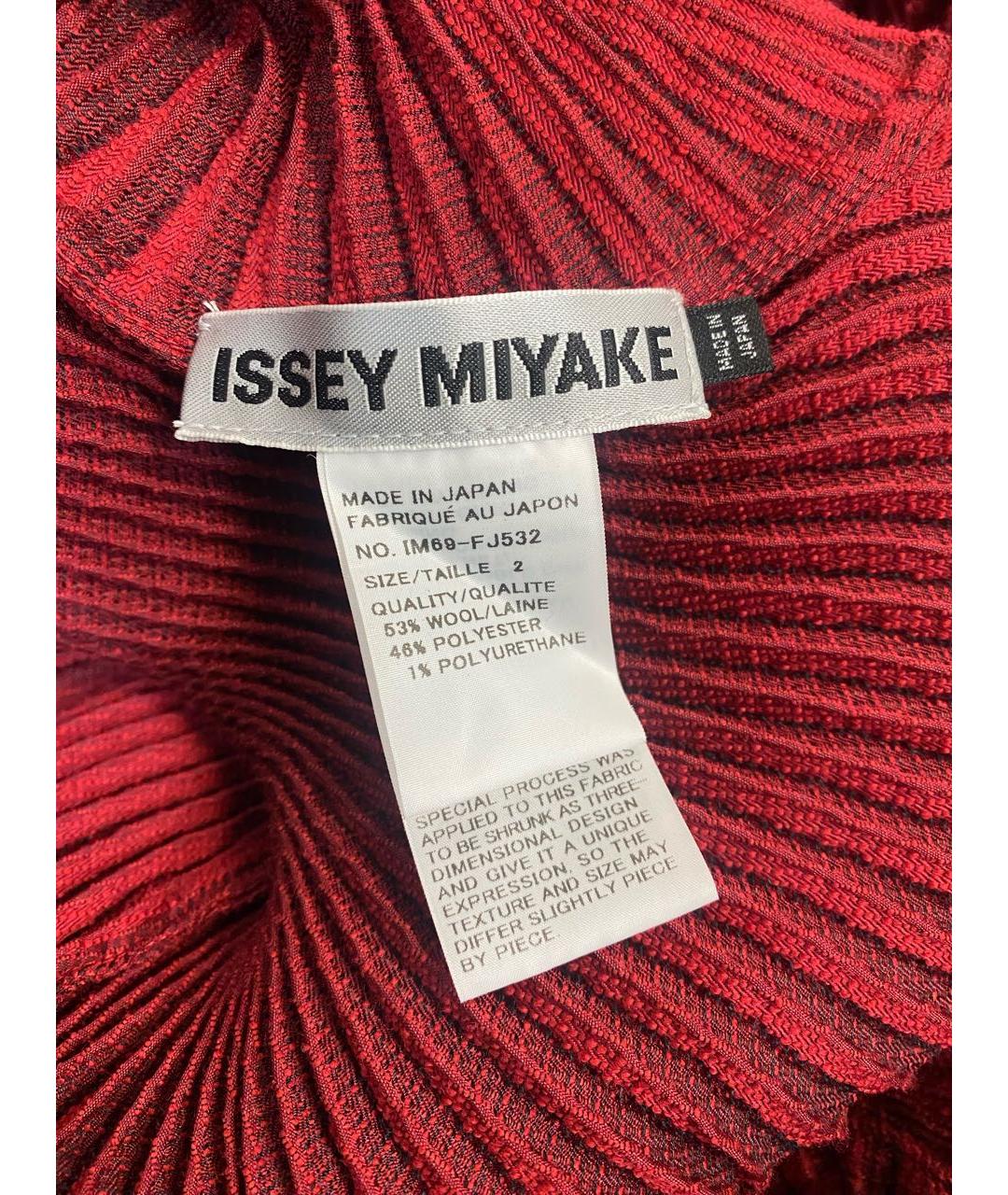 ISSEY MIYAKE Красный шерстяной джемпер / свитер, фото 3