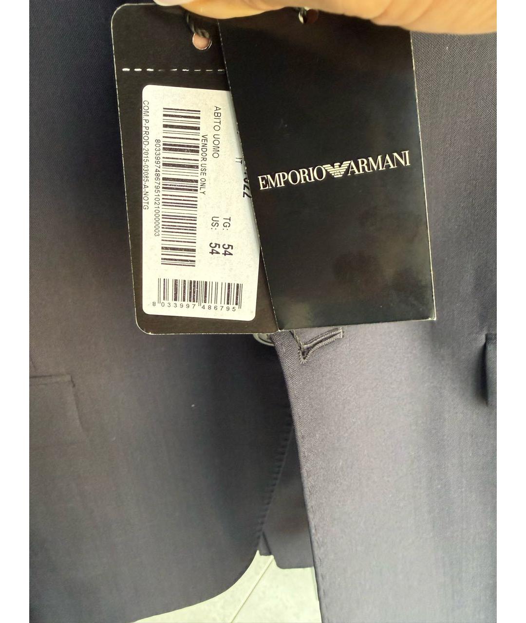 EMPORIO ARMANI Темно-синий классический костюм, фото 3