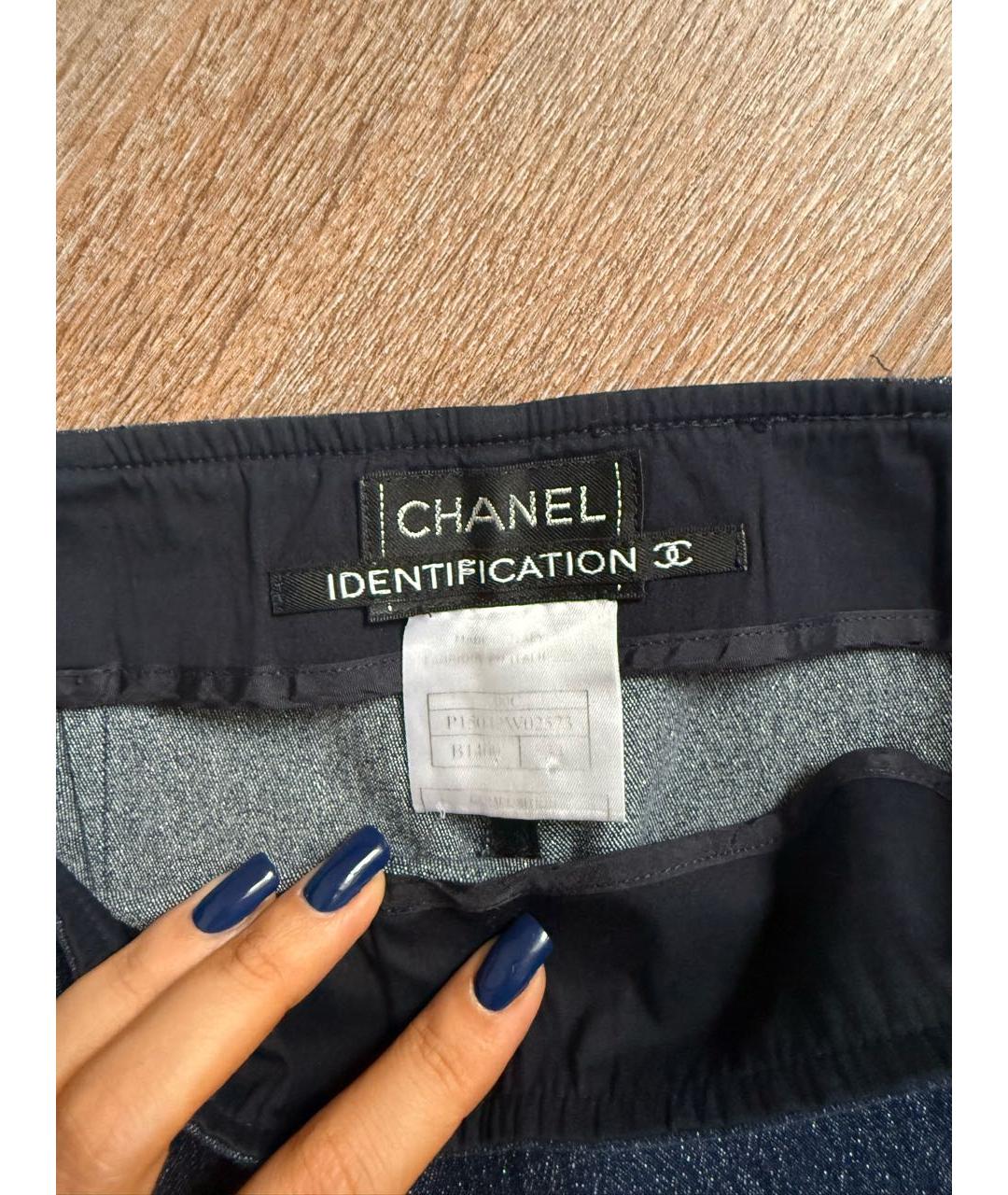 CHANEL Синие деним шорты, фото 3