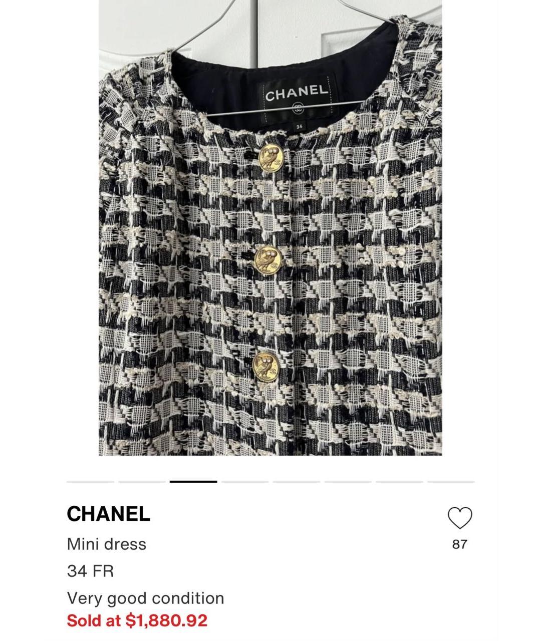 CHANEL Мульти повседневное платье, фото 3