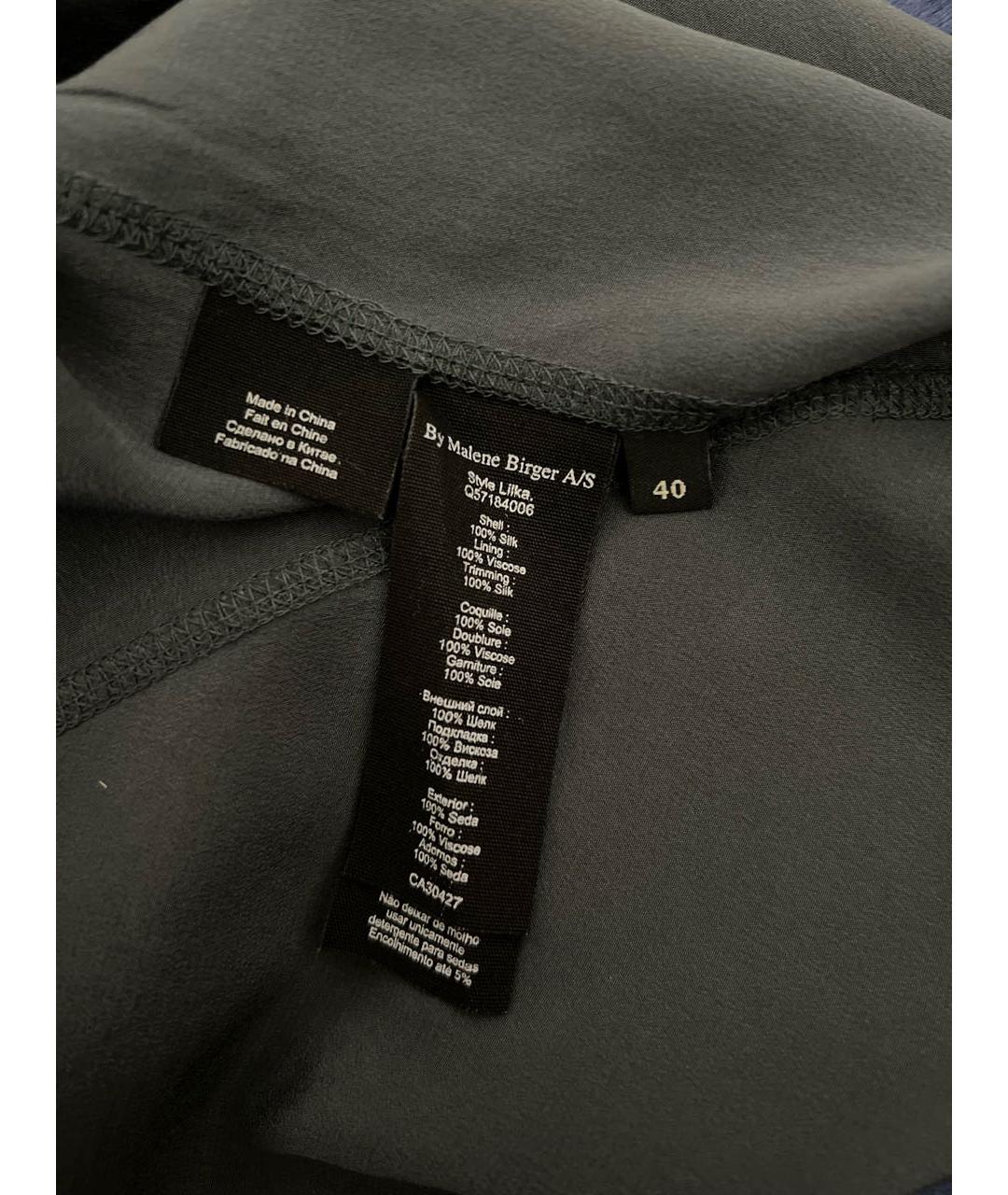 BY MALENE BIRGER Антрацитовое шелковое вечернее платье, фото 4