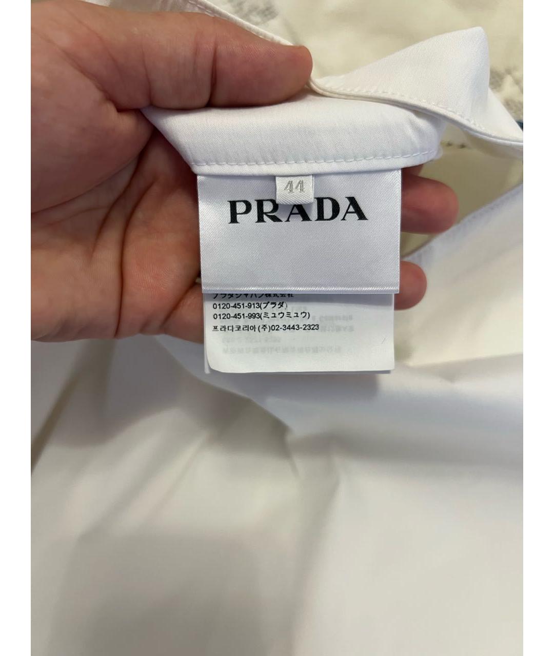 PRADA Белая хлопковая юбка миди, фото 5