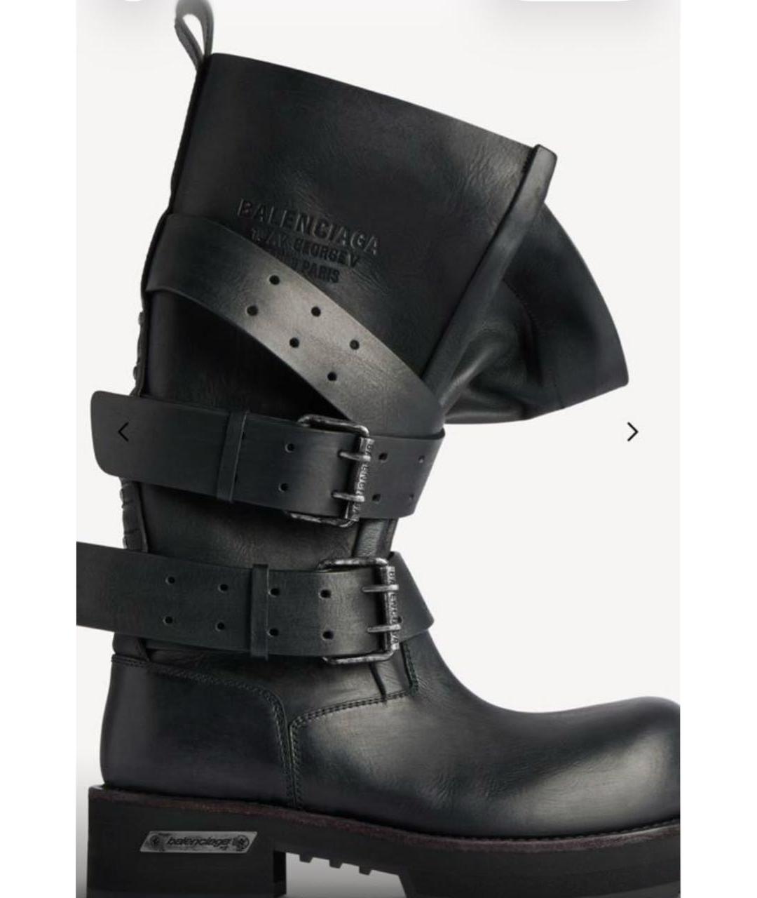 BALENCIAGA Черные кожаные сапоги, фото 6