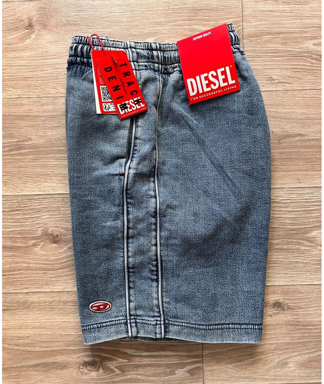 DIESEL Голубые хлопко-эластановые шорты, фото 2