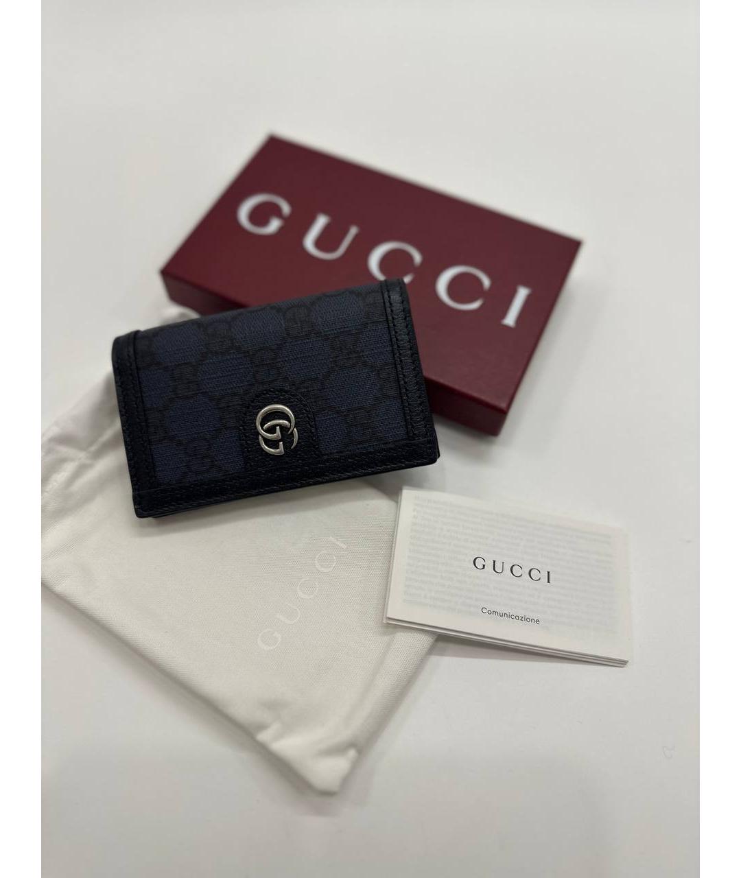 GUCCI Темно-синяя визитница, фото 6