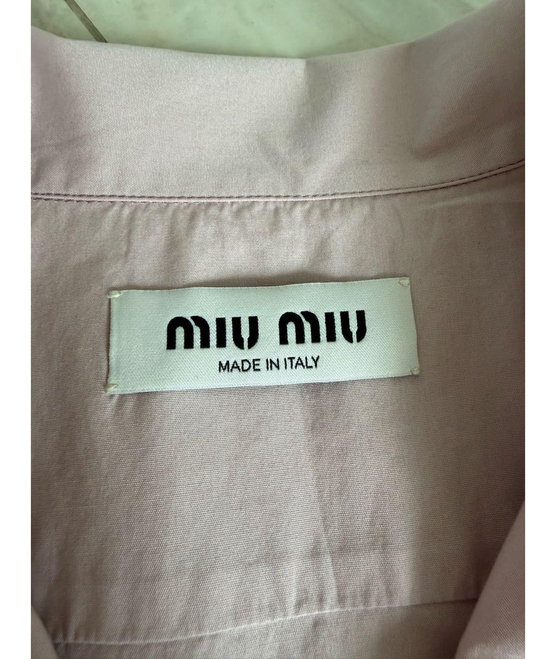 MIU MIU Розовая хлопковая рубашка, фото 6