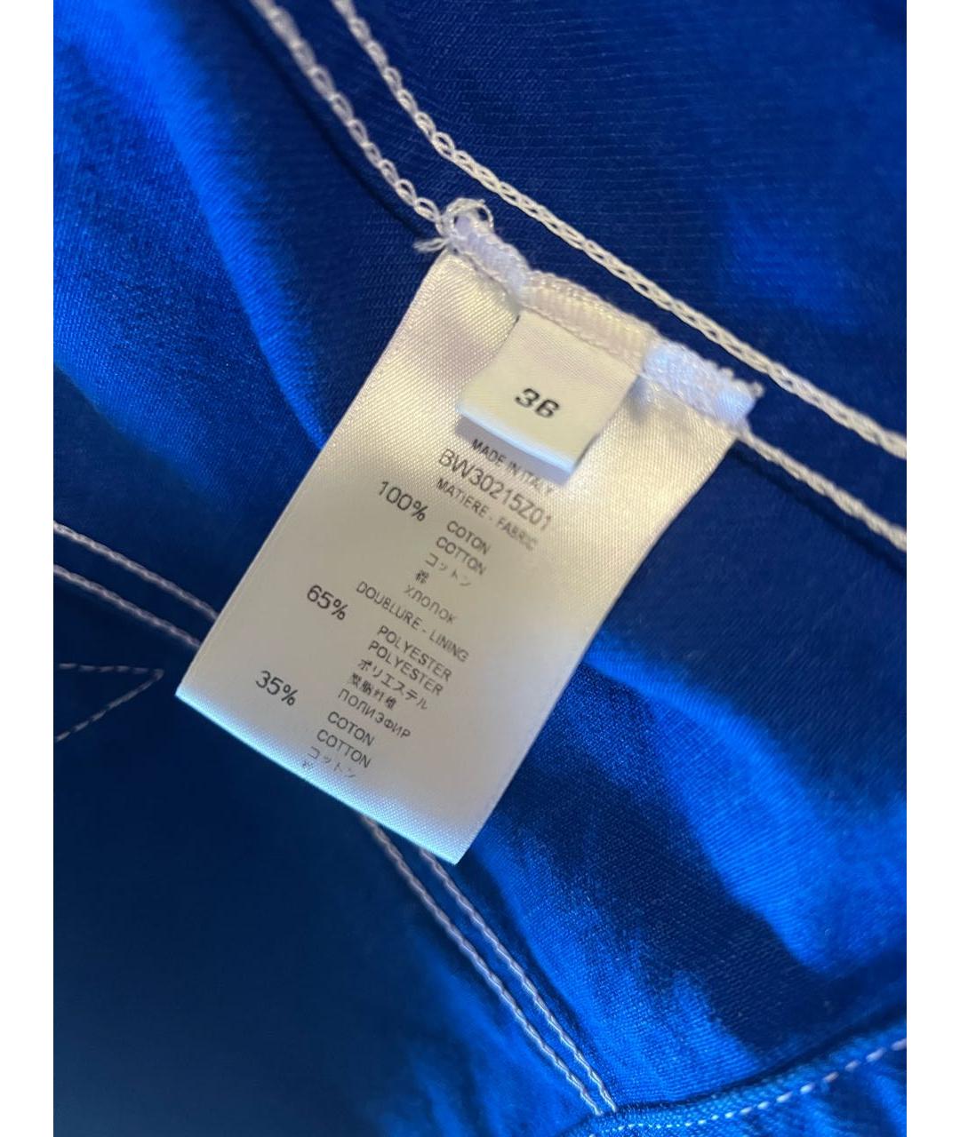 GIVENCHY Синяя хлопковая куртка, фото 6