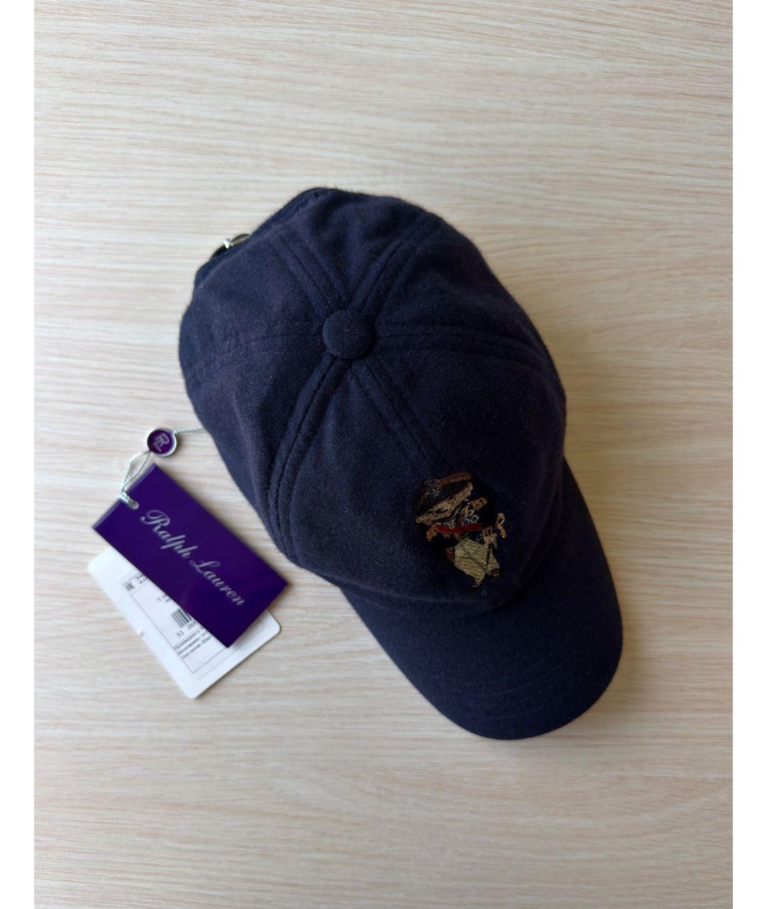 RALPH LAUREN PURPLE LABEL Темно-синяя шерстяная кепка/бейсболка, фото 6