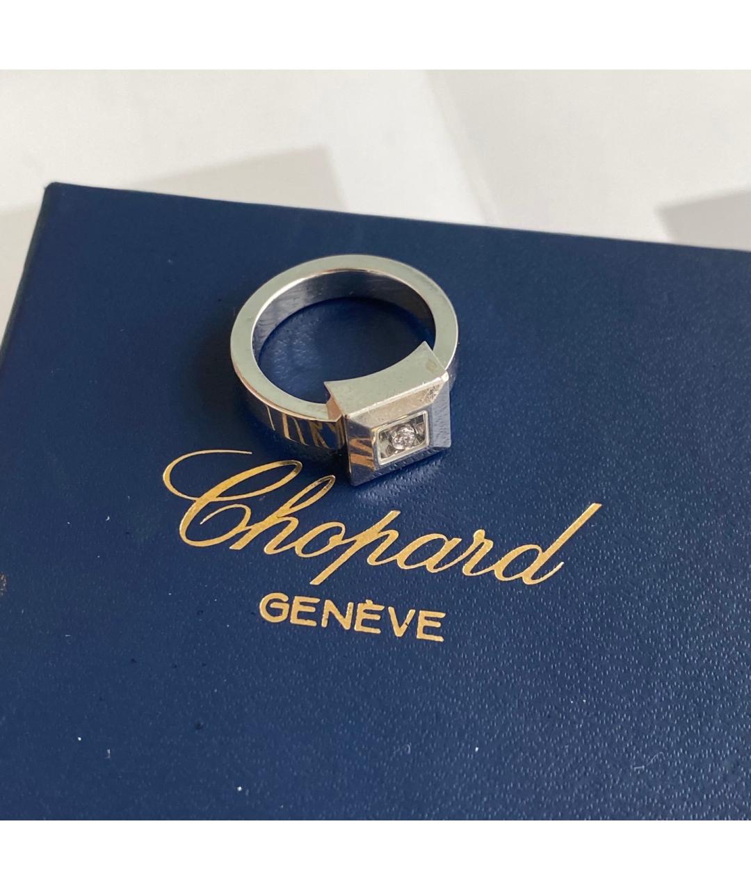 CHOPARD Серебряное кольцо из белого золота, фото 5