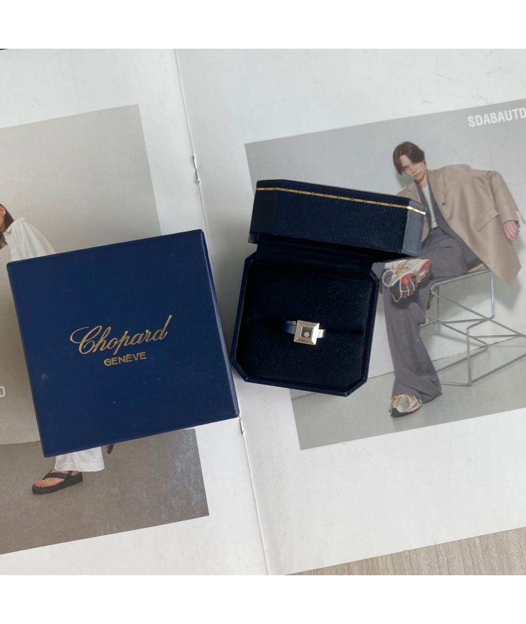 CHOPARD Серебряное кольцо из белого золота, фото 2