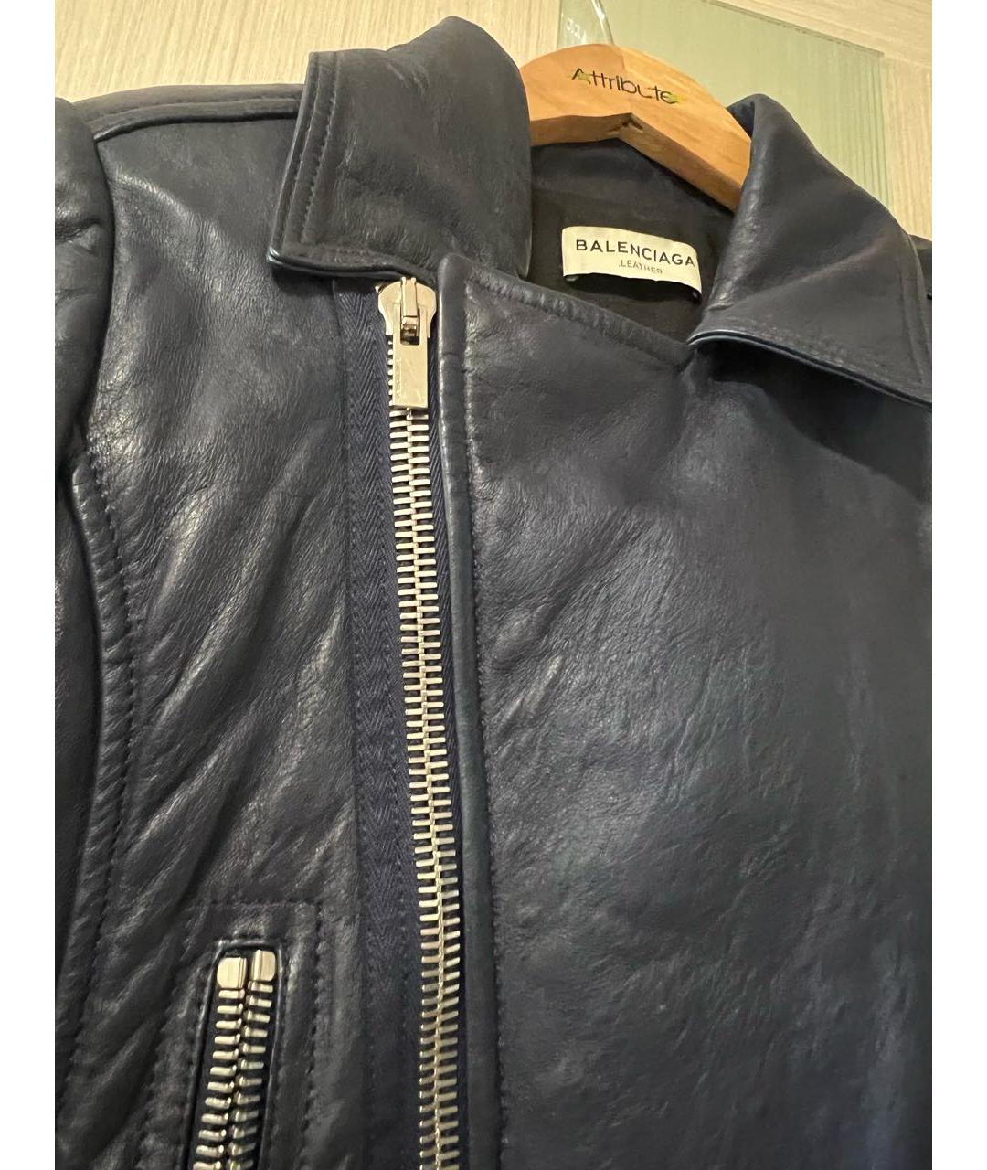 BALENCIAGA Темно-синяя кожаная куртка, фото 4