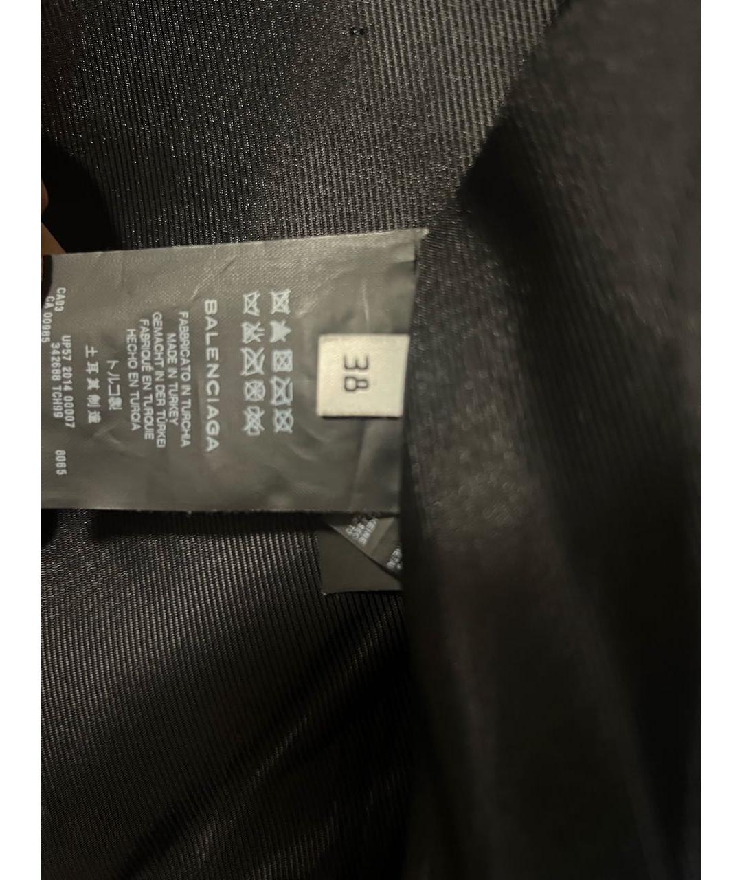 BALENCIAGA Темно-синяя кожаная куртка, фото 5