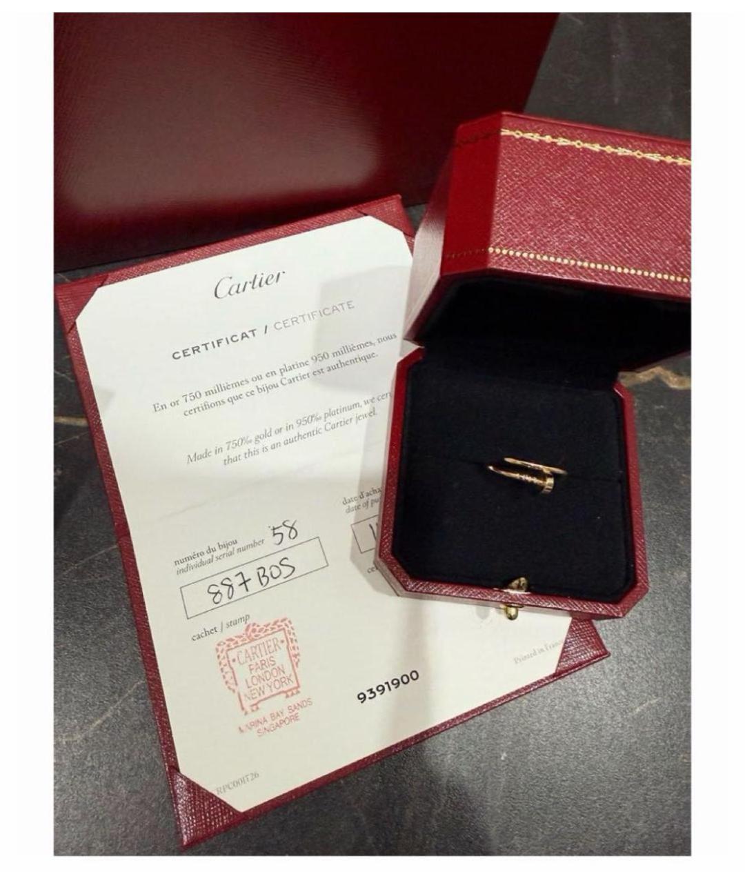 CARTIER Кольцо из розового золота, фото 2