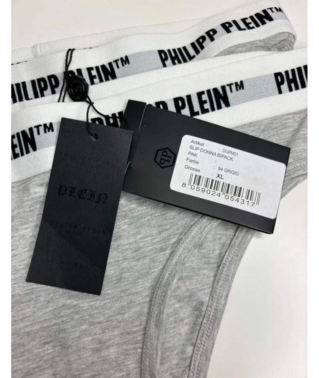 PHILIPP PLEIN Серые трусы, фото 6