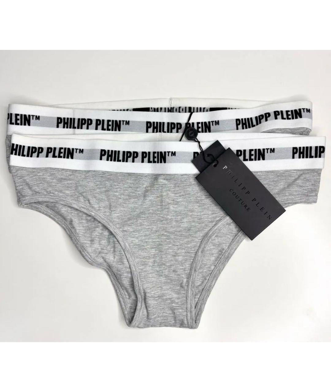 PHILIPP PLEIN Серые трусы, фото 4
