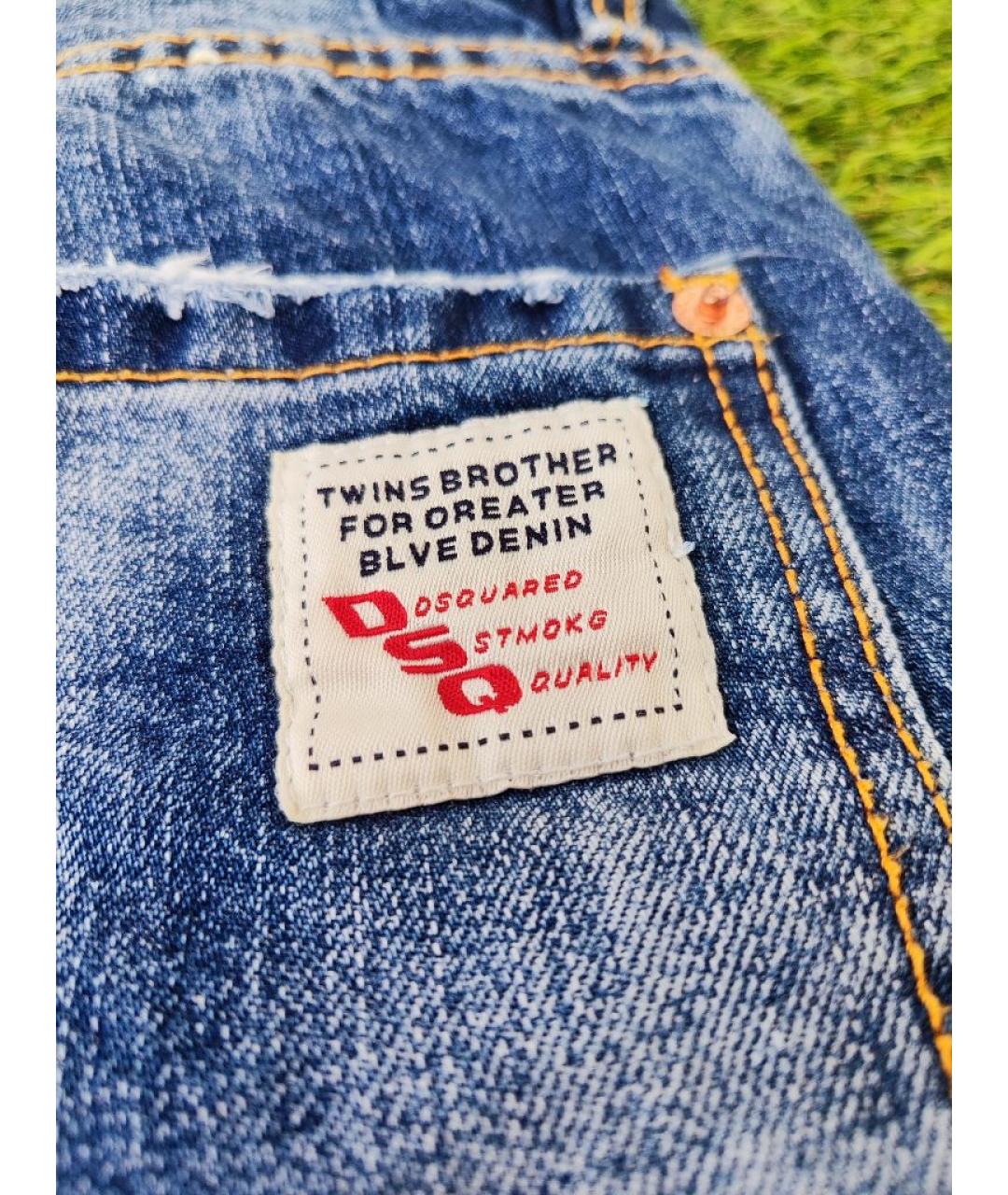 DSQUARED2 Синие хлопко-эластановые шорты, фото 5